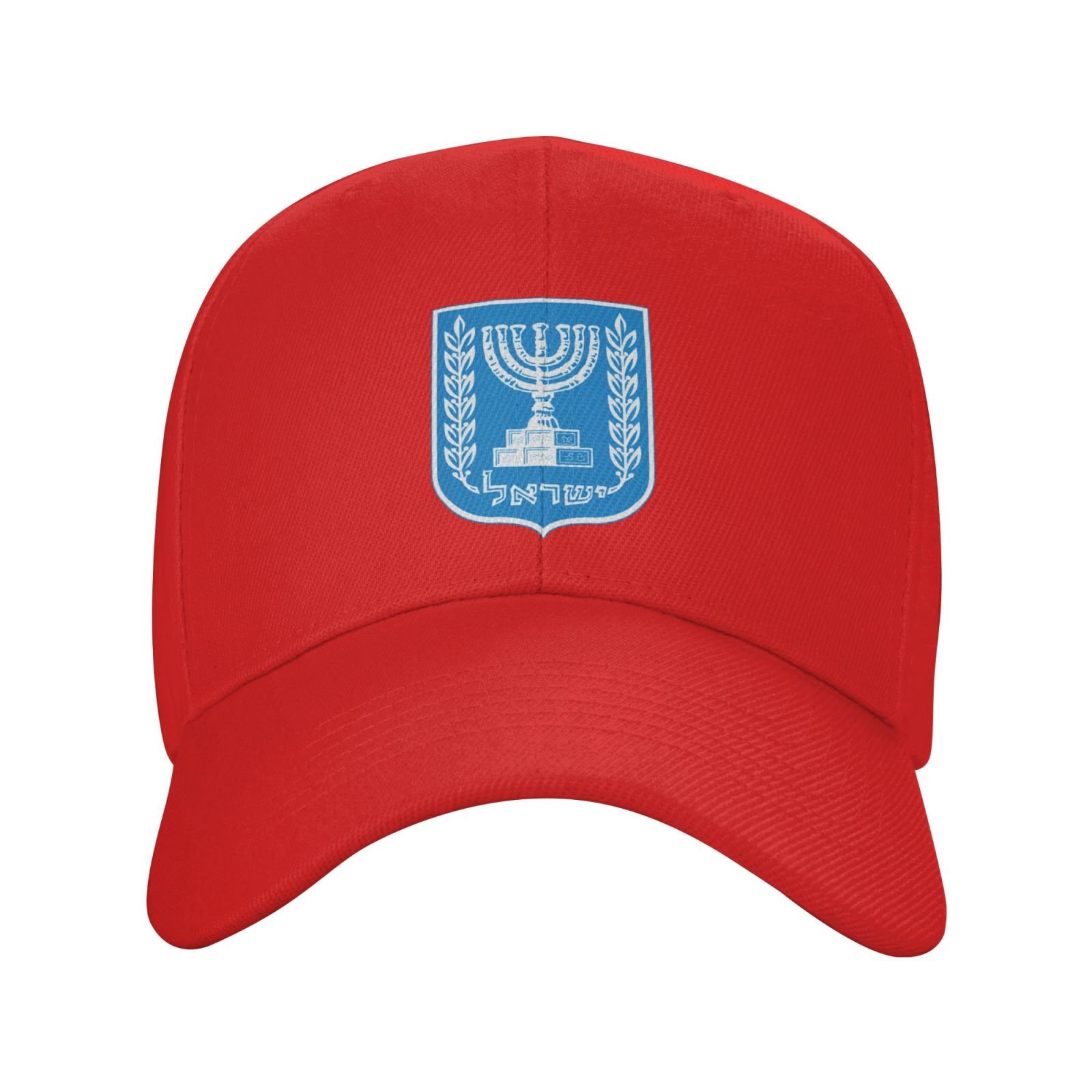 israel hat for men women coat of arms of israel baseball cap adjustable trucker dad hats