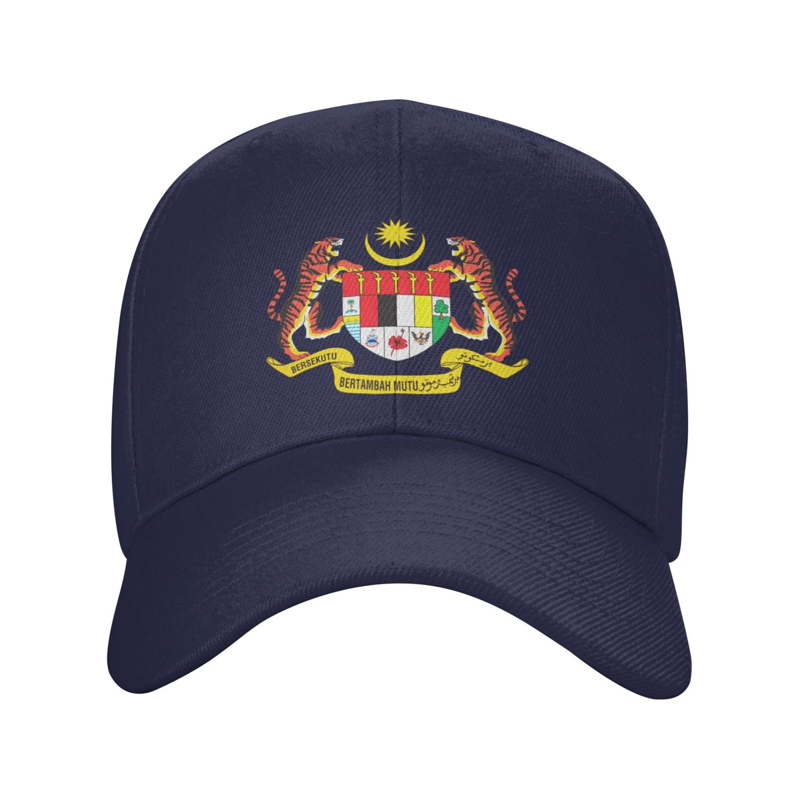 malaysia hat for men women coat of arms of malaysia baseball cap adjustable trucker dad hats