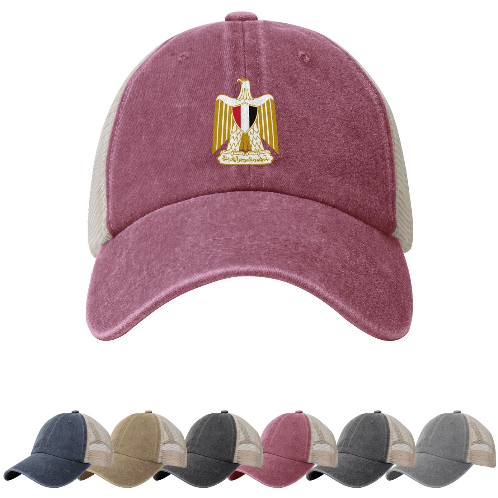 Coat of Arms of Egypt Sun Hats for Men Women Egypt Emblem Cowboy Mesh Baseball Cap Egyptians Trucker Hat - Image 3