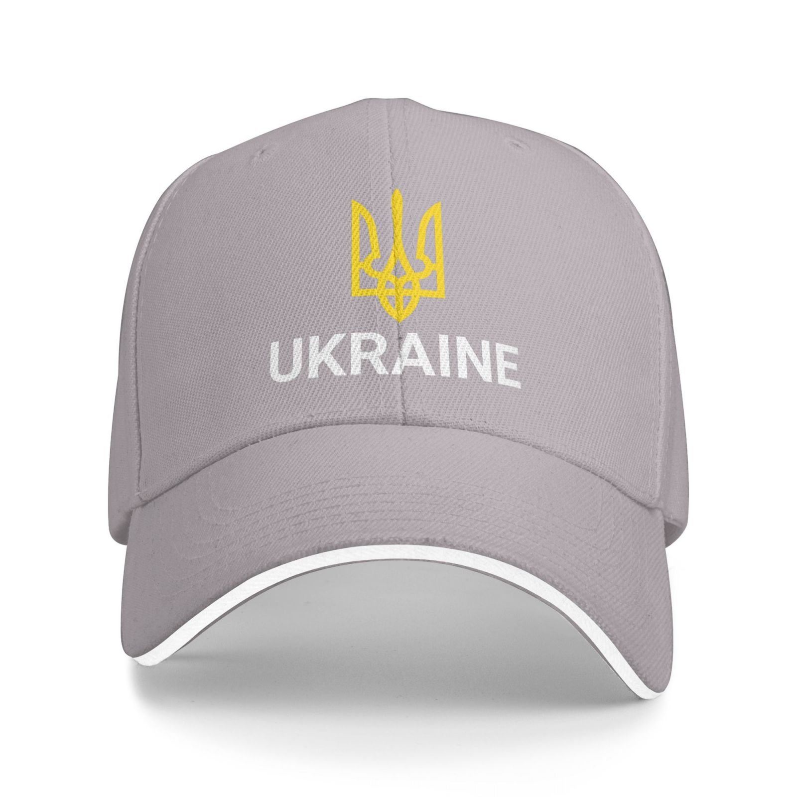 support ukraine hat ukrainians caps for men women i stand with ukraine coat of arms baseball cap