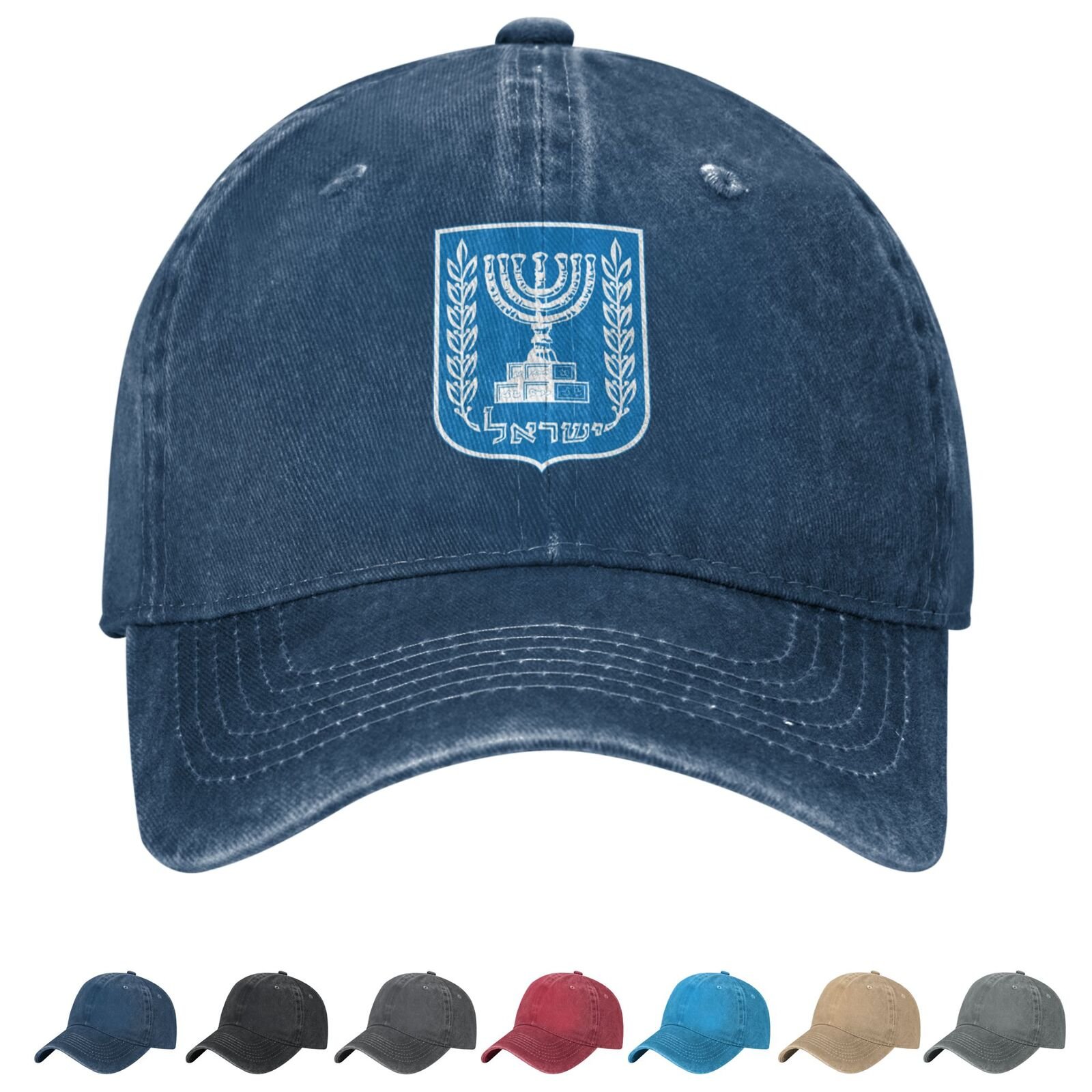 Coat of arms of Israel Denim Baseball Cap Israelis Casual Unisex Vintage Adjustable Flag Trucker Hat Black - Image 6