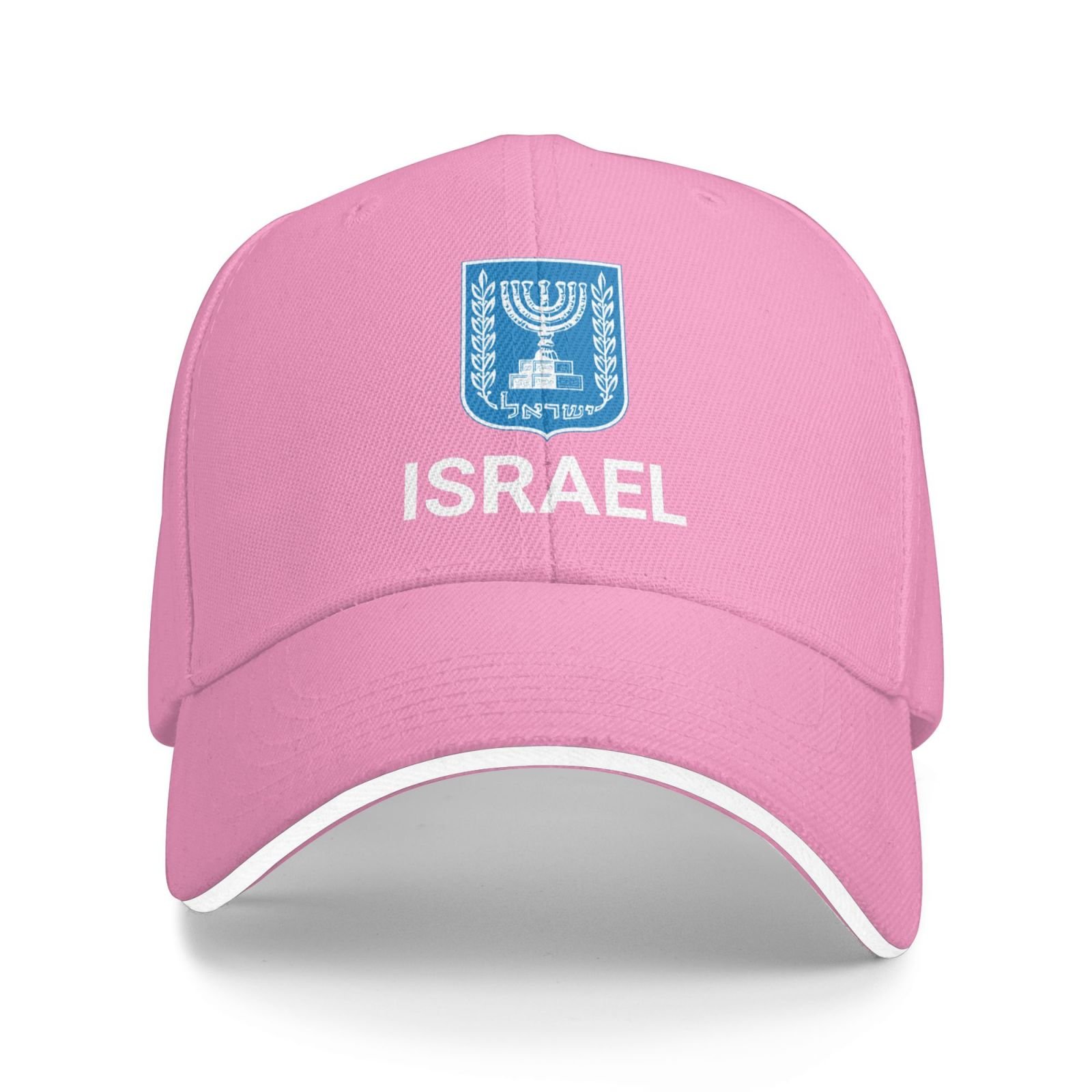 support israel hat israelis caps for men women i stand with israel emblem coat of arms baseball cap