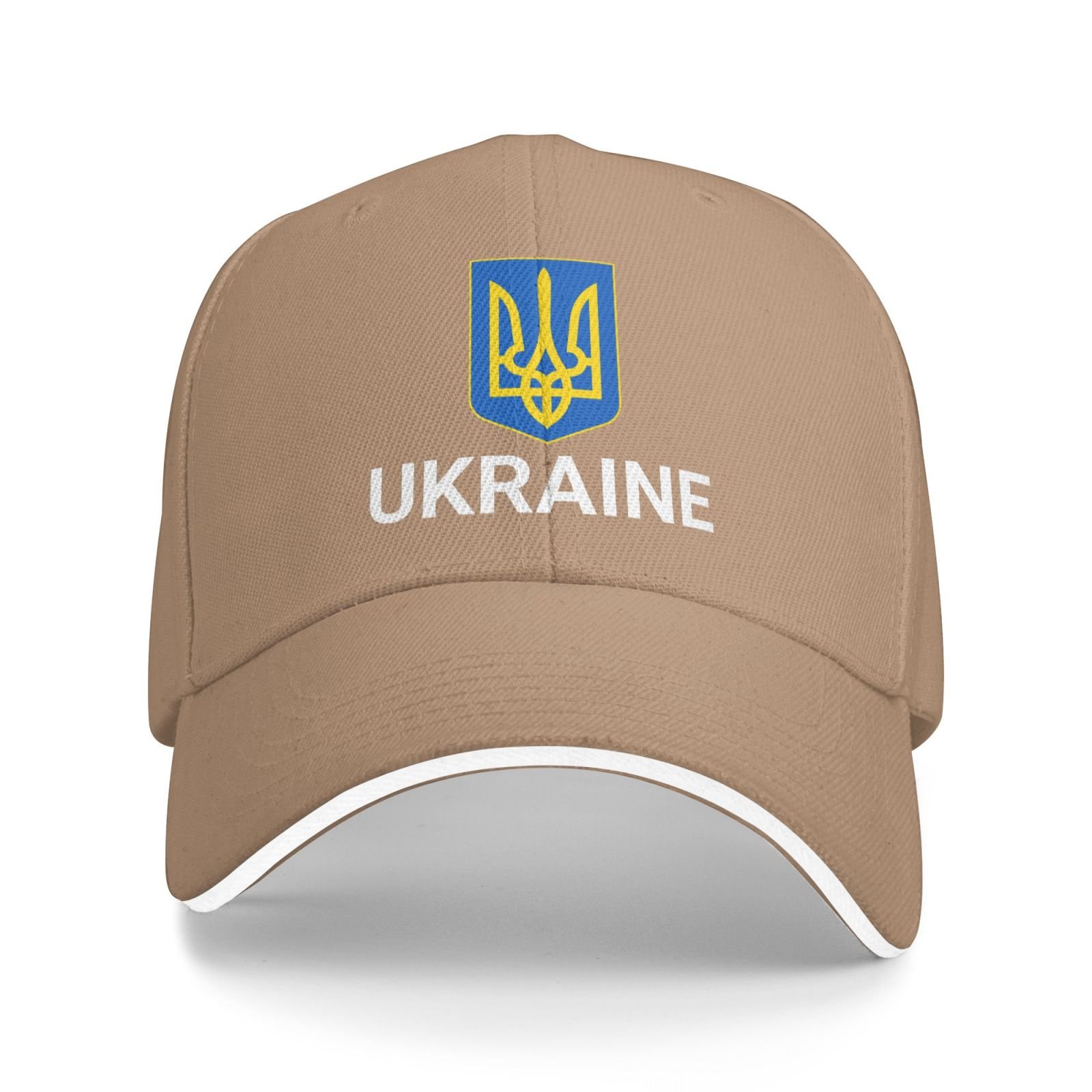 support ukraine hat ukrainians caps for men women i stand with ukraine emblem coat of arms baseball cap