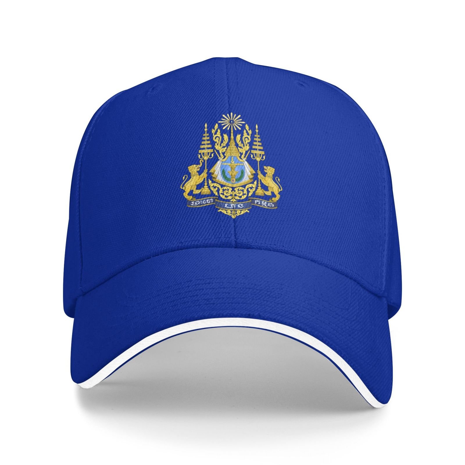cambodia national emblem hat support cambodia coat of arms baseball cap cambodian hat for women men adjustable hat