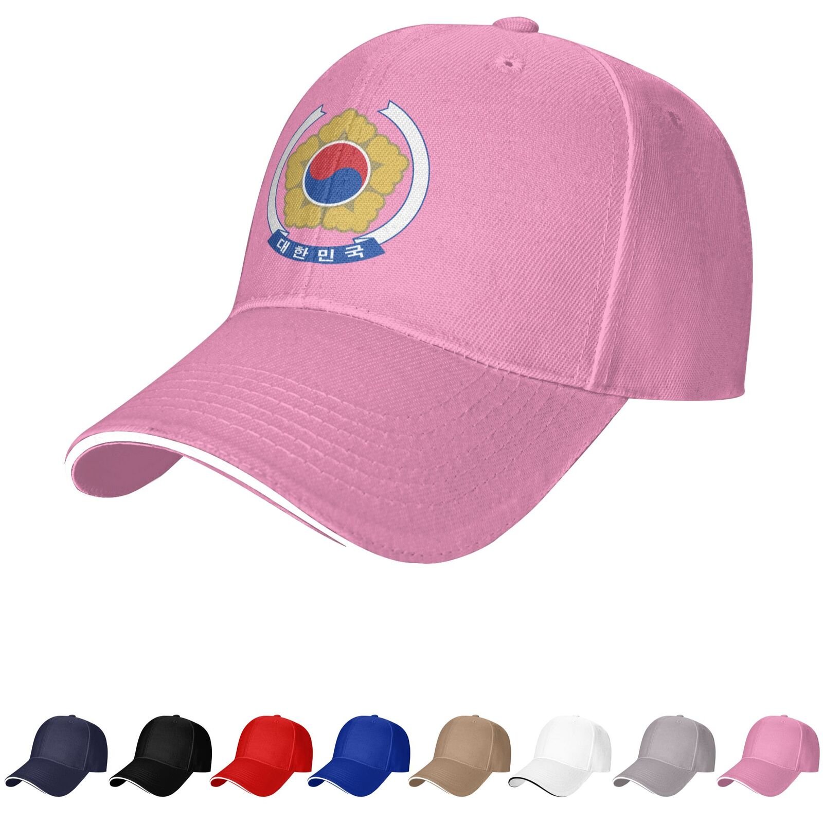 south korea emblem hat korean caps for men women coat of arms of south korea baseball cap trucker dad hat