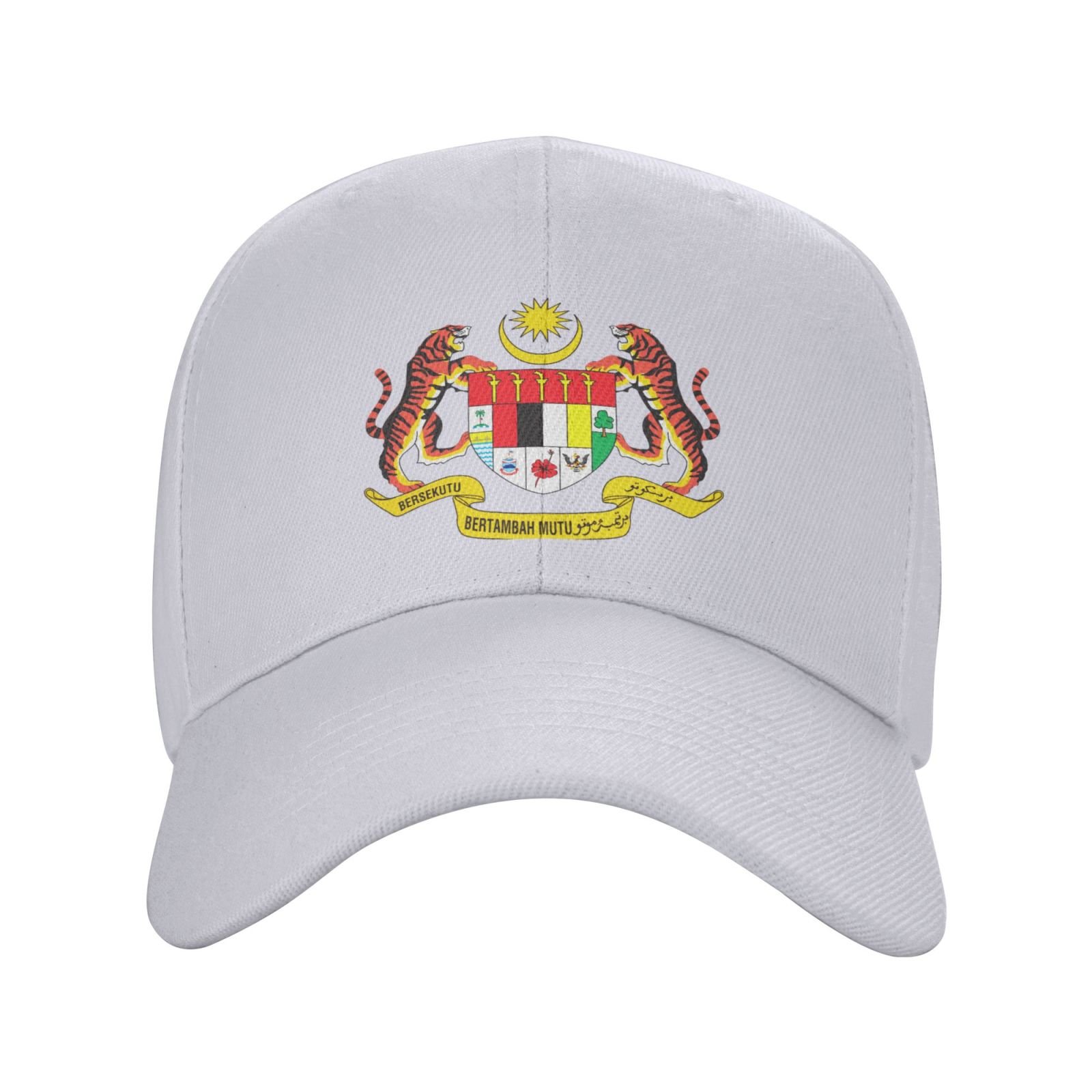 malaysia hat for men women coat of arms of malaysia baseball cap adjustable trucker dad hats