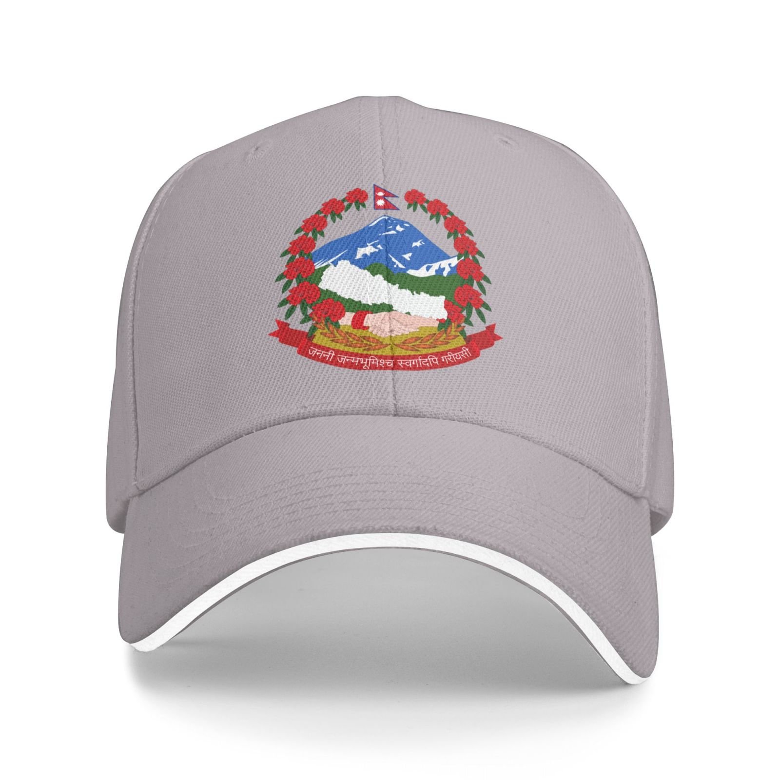 coat of arms for nepal baseball cap support nepal emblem nepalese trucker dad hat for men women