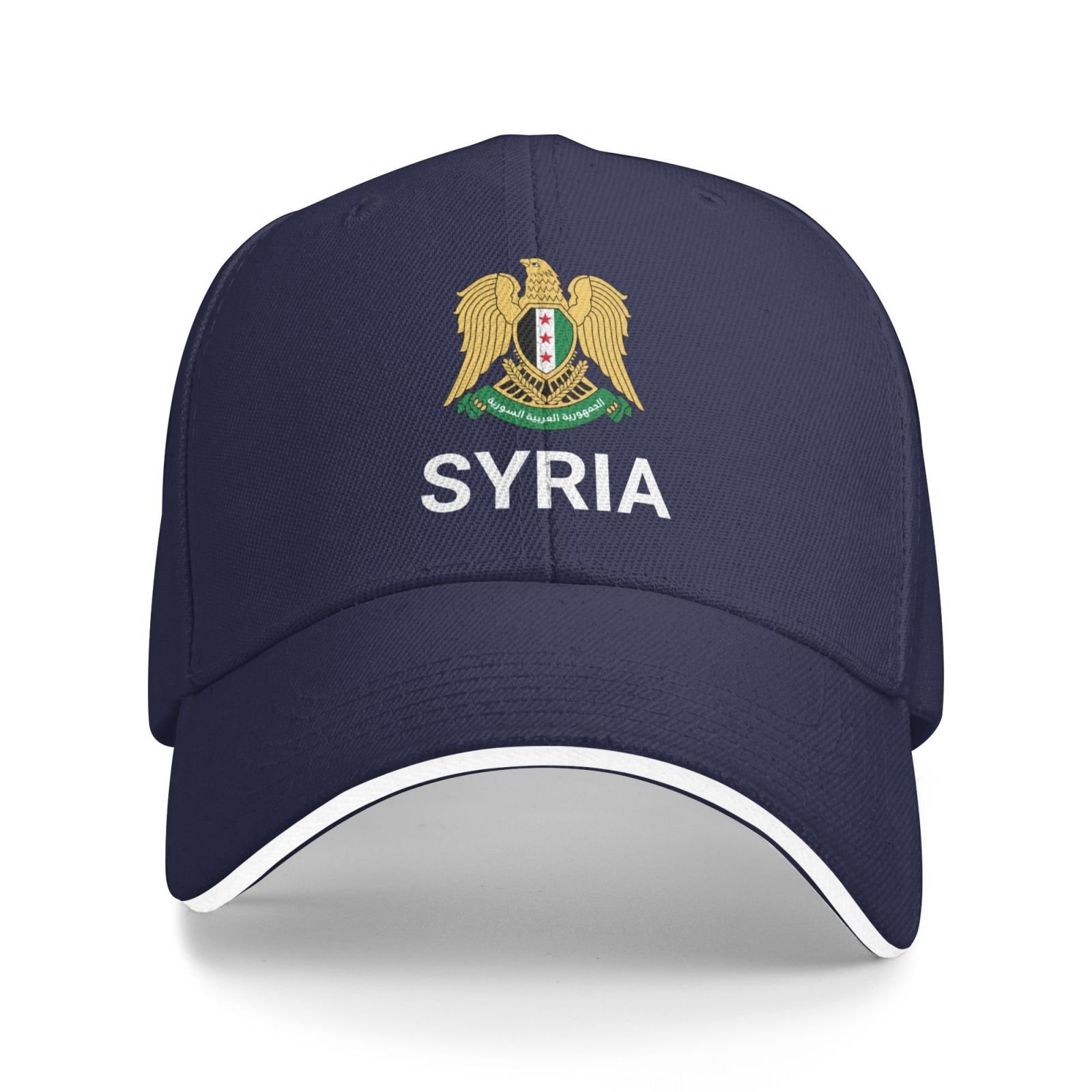 support syria hat syrians caps for men women i stand with syria emblem coat of arms baseball cap