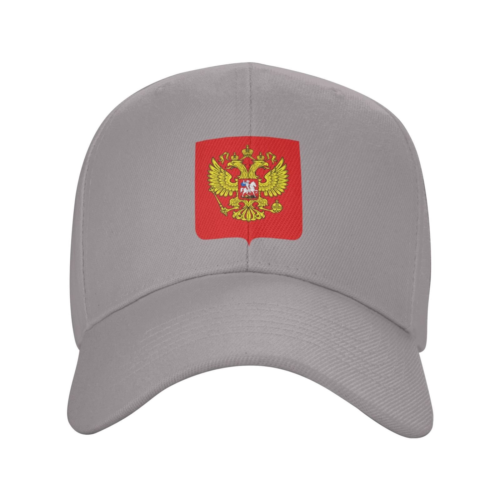 russia hat for men women coat of arms of russia baseball cap adjustable trucker dad hats