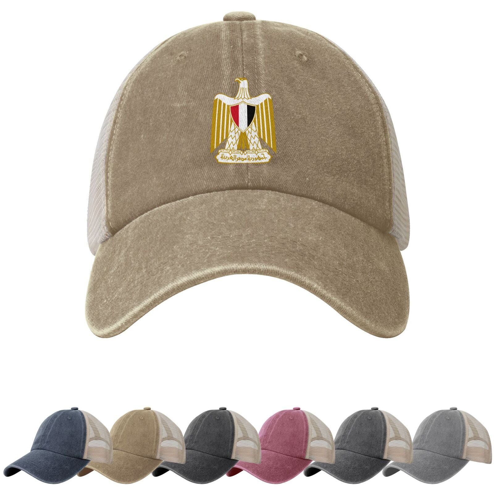 Coat of Arms of Egypt Sun Hats for Men Women Egypt Emblem Cowboy Mesh Baseball Cap Egyptians Trucker Hat - Image 5