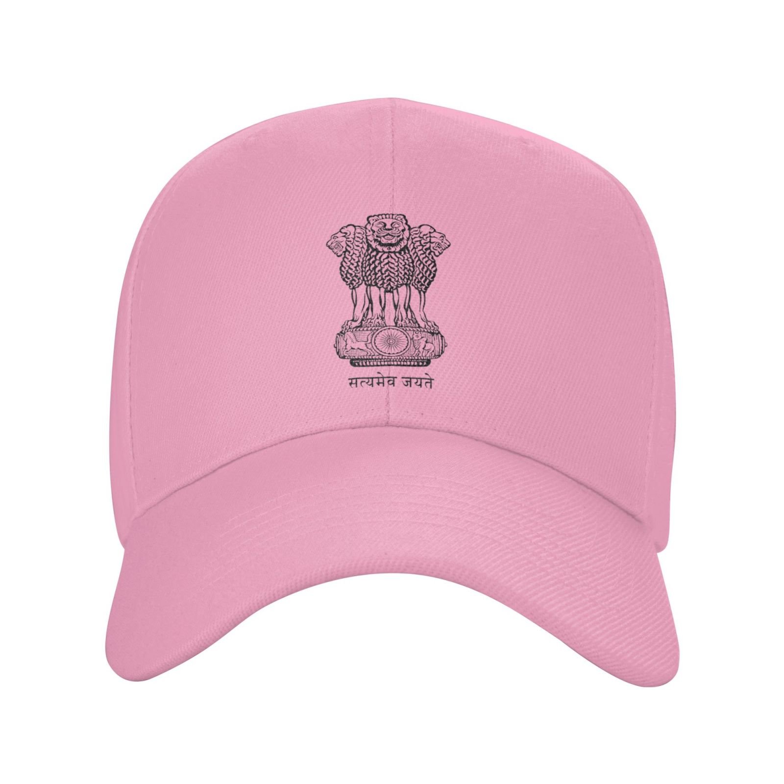india hat for men women coat of arms of india baseball cap adjustable trucker dad hats