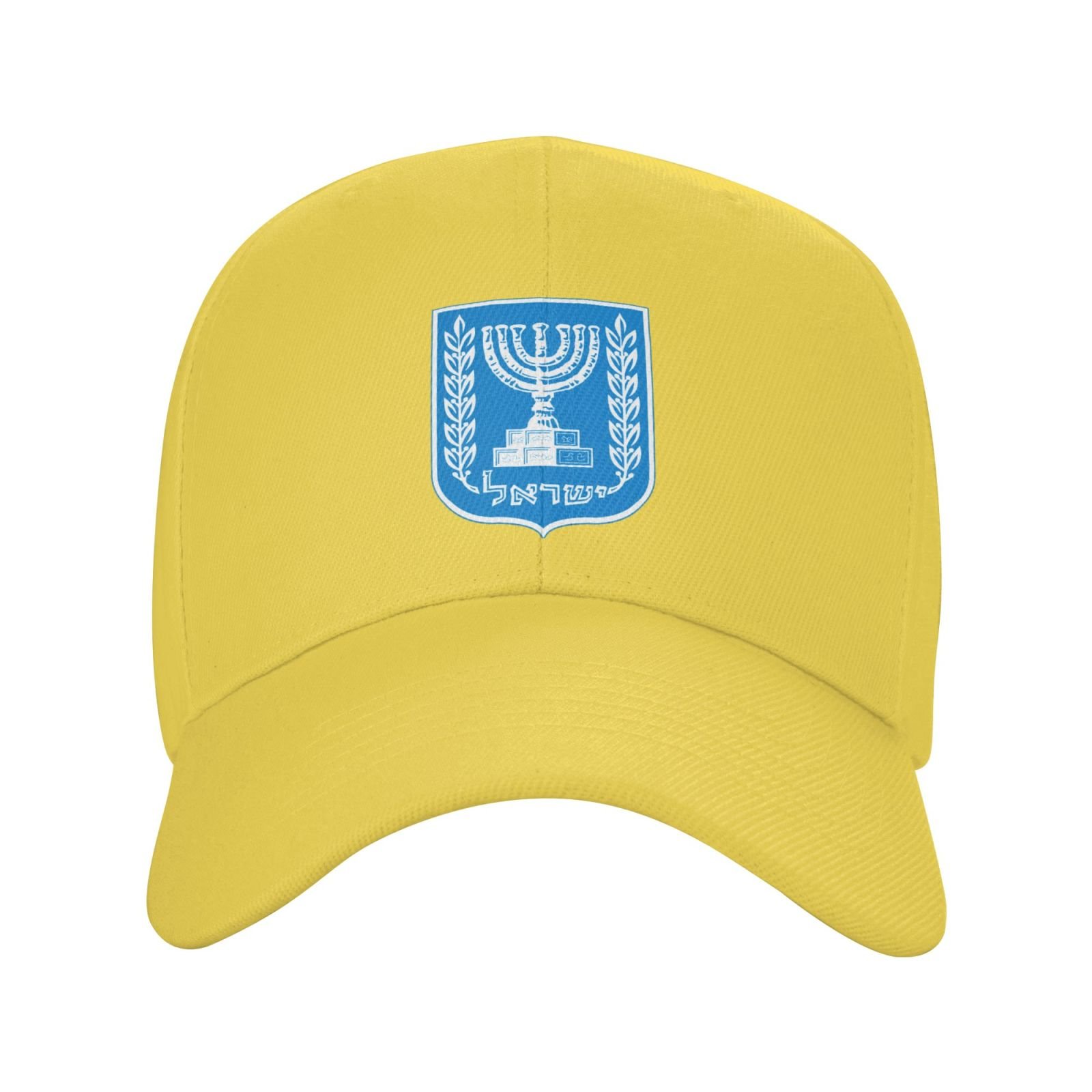 israel hat for men women coat of arms of israel baseball cap adjustable trucker dad hats
