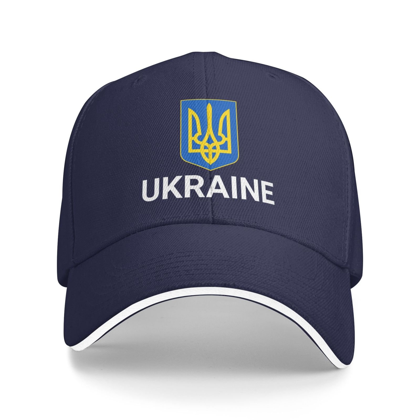 support ukraine hat ukrainians caps for men women i stand with ukraine emblem coat of arms baseball cap