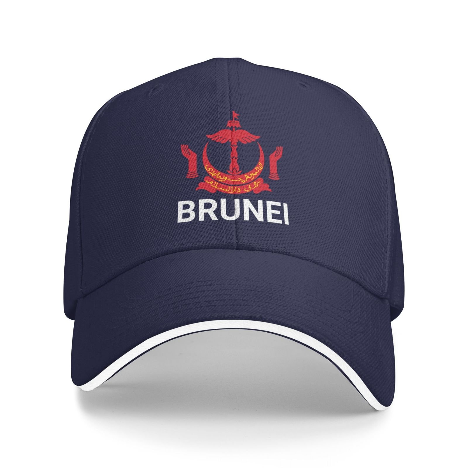 support brunei hat bruneian caps for men women i stand with brunei emblem coat of arms baseball cap