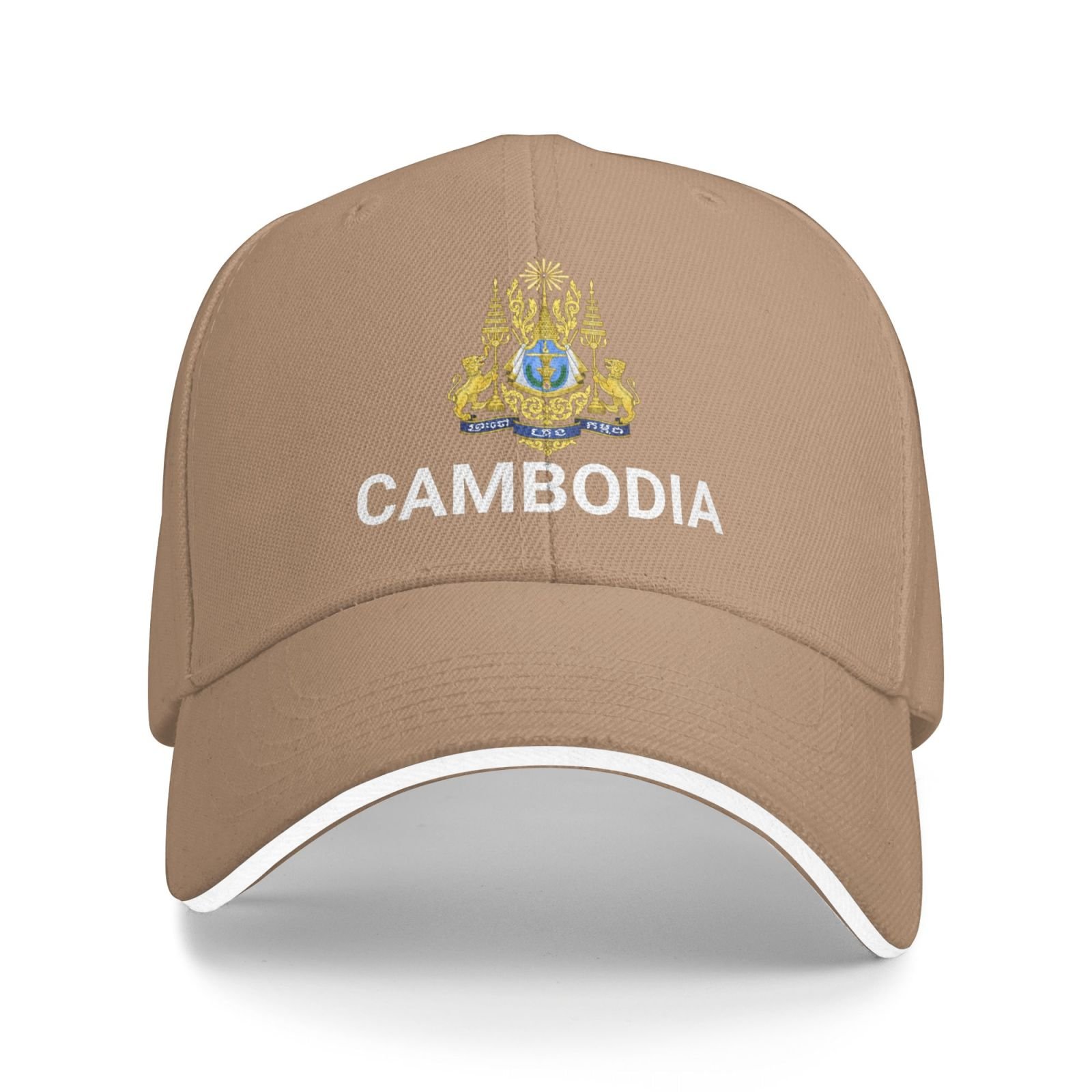 support cambodia hat cambodian caps for men women i stand with cambodia emblem coat of arms baseball cap