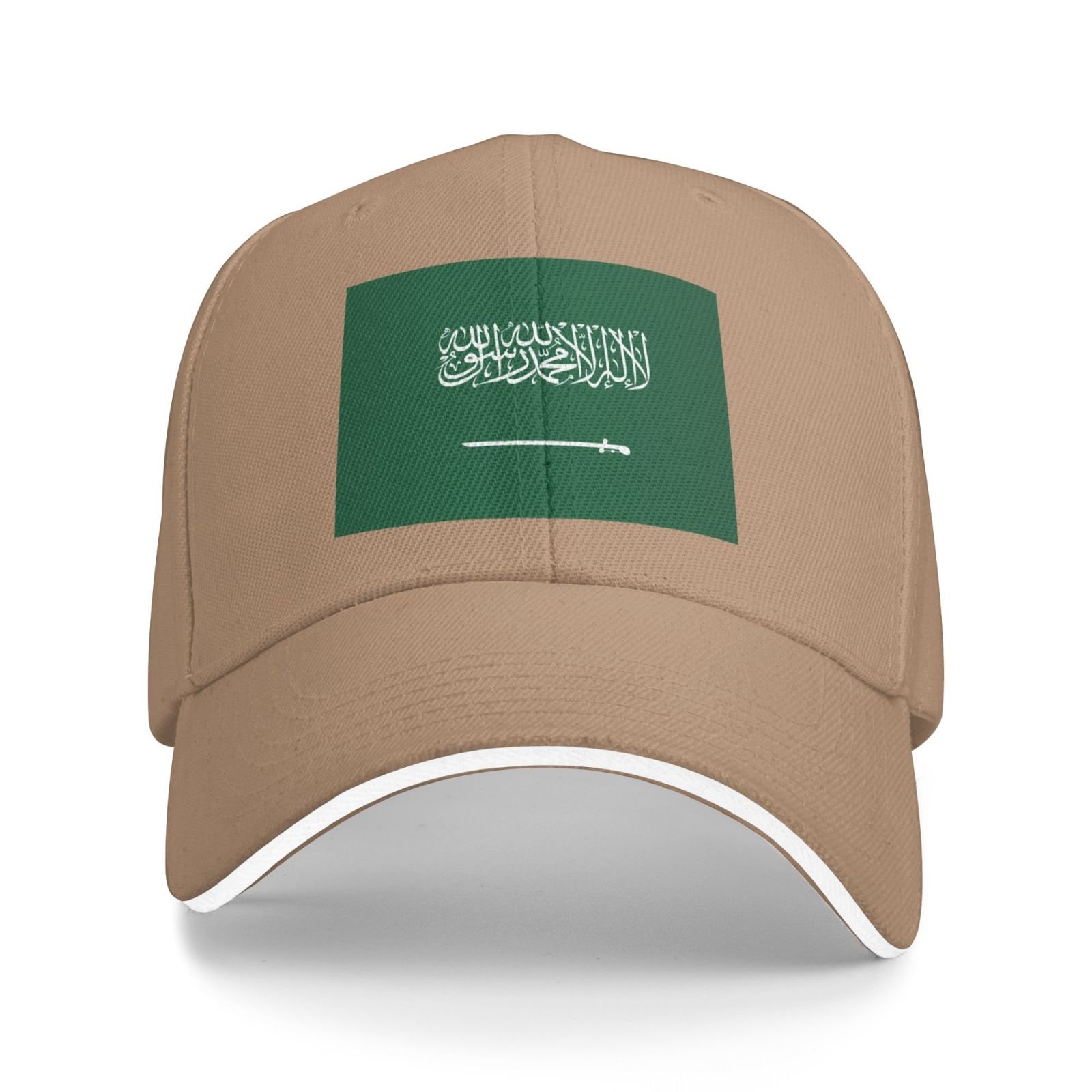 flag of saudi baseball cap stand with saudi hat support saudi trucker dad hat for men women