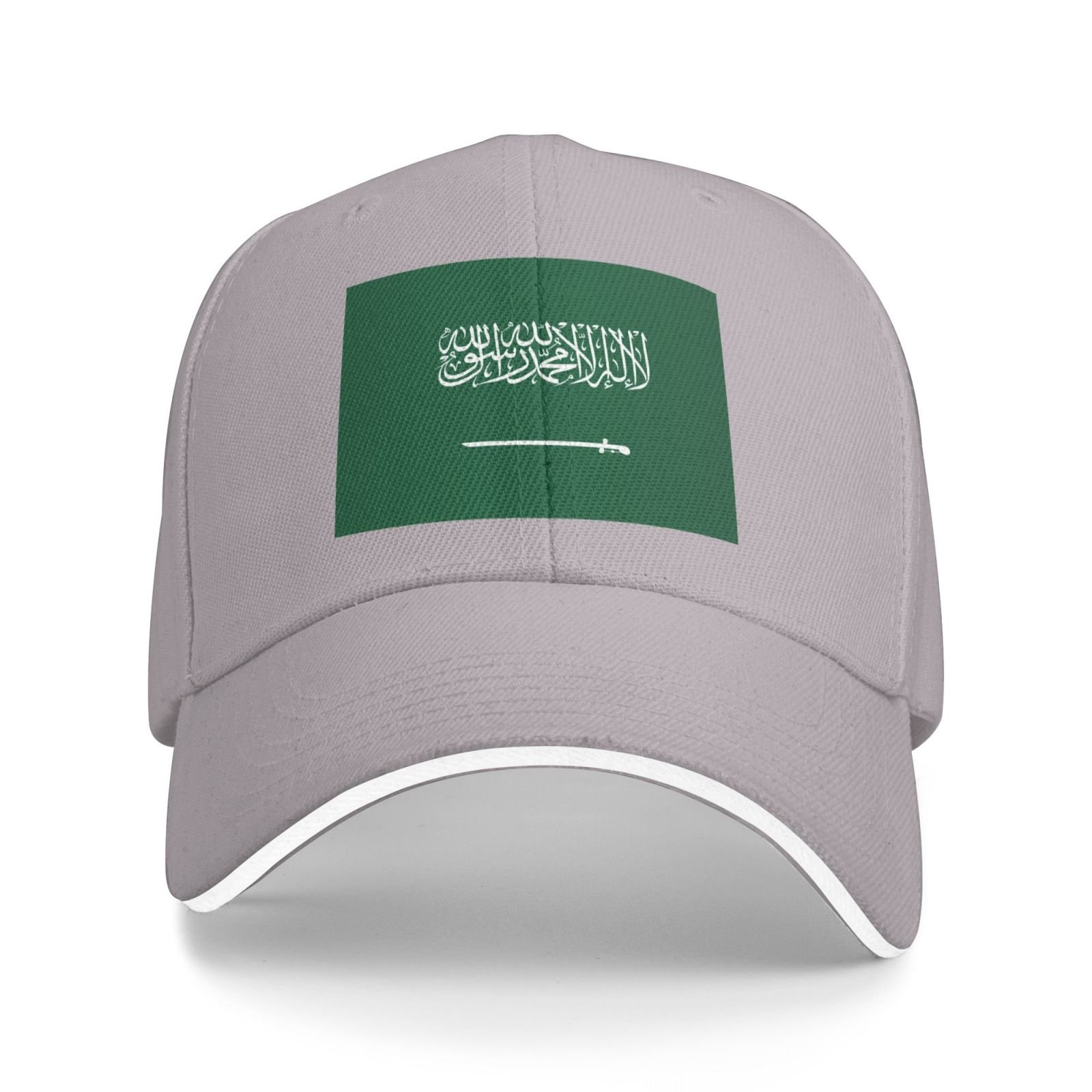 flag of saudi baseball cap stand with saudi hat support saudi trucker dad hat for men women
