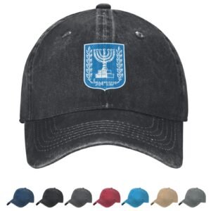 Coat of arms of Israel Denim Baseball Cap Israelis Casual Unisex Vintage Adjustable Flag Trucker Hat Black
