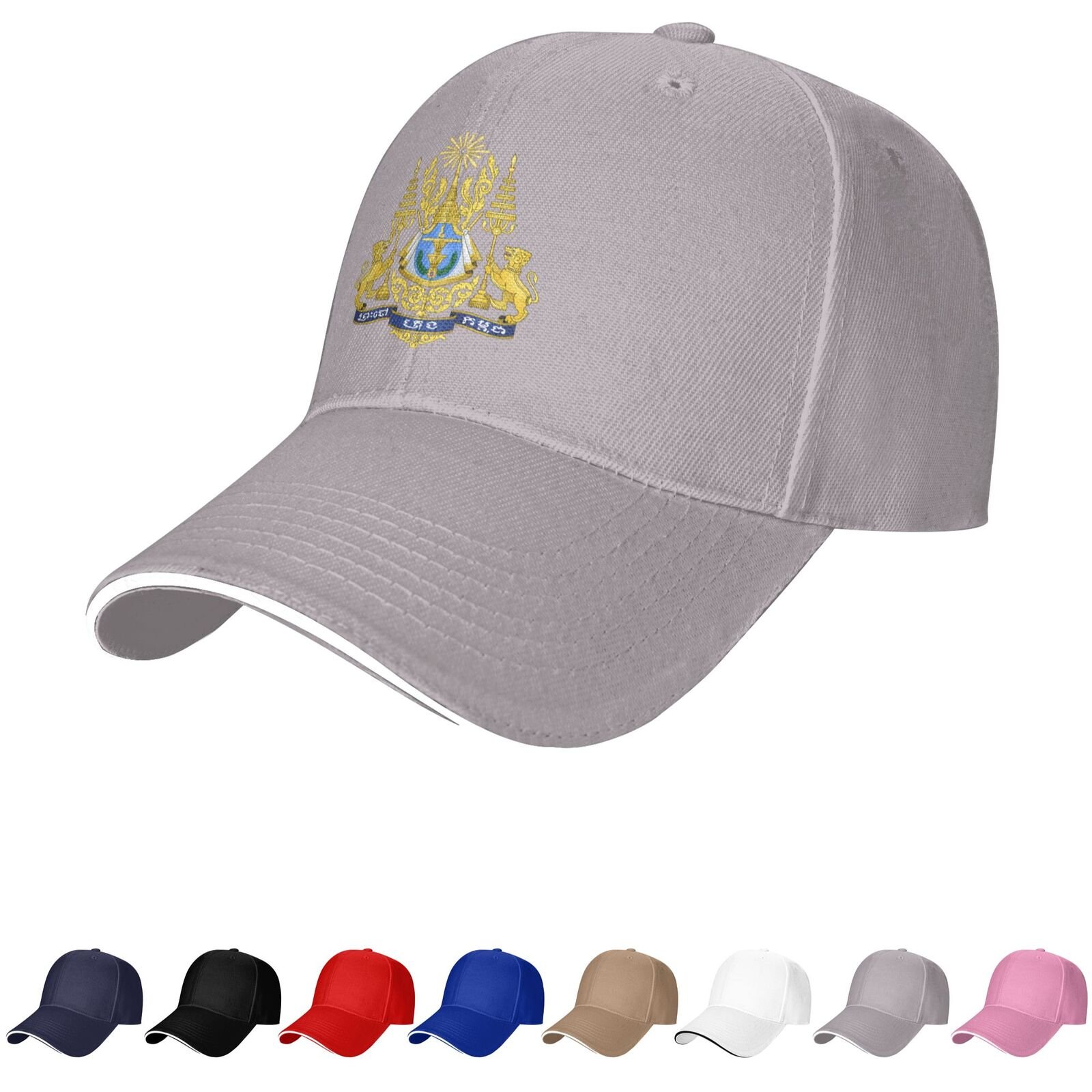 cambodia emblem hat cambodian caps for men women coat of arms of cambodia baseball cap trucker dad hat