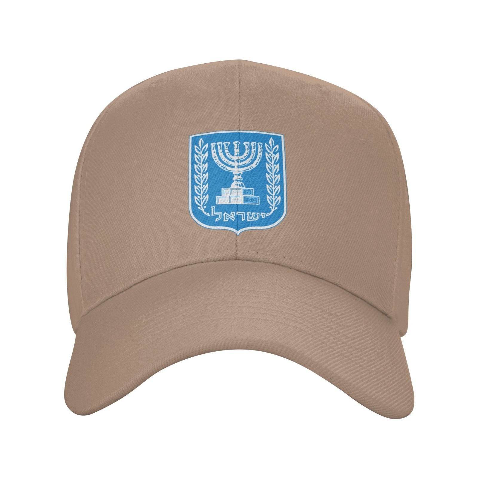 israel hat for men women coat of arms of israel baseball cap adjustable trucker dad hats