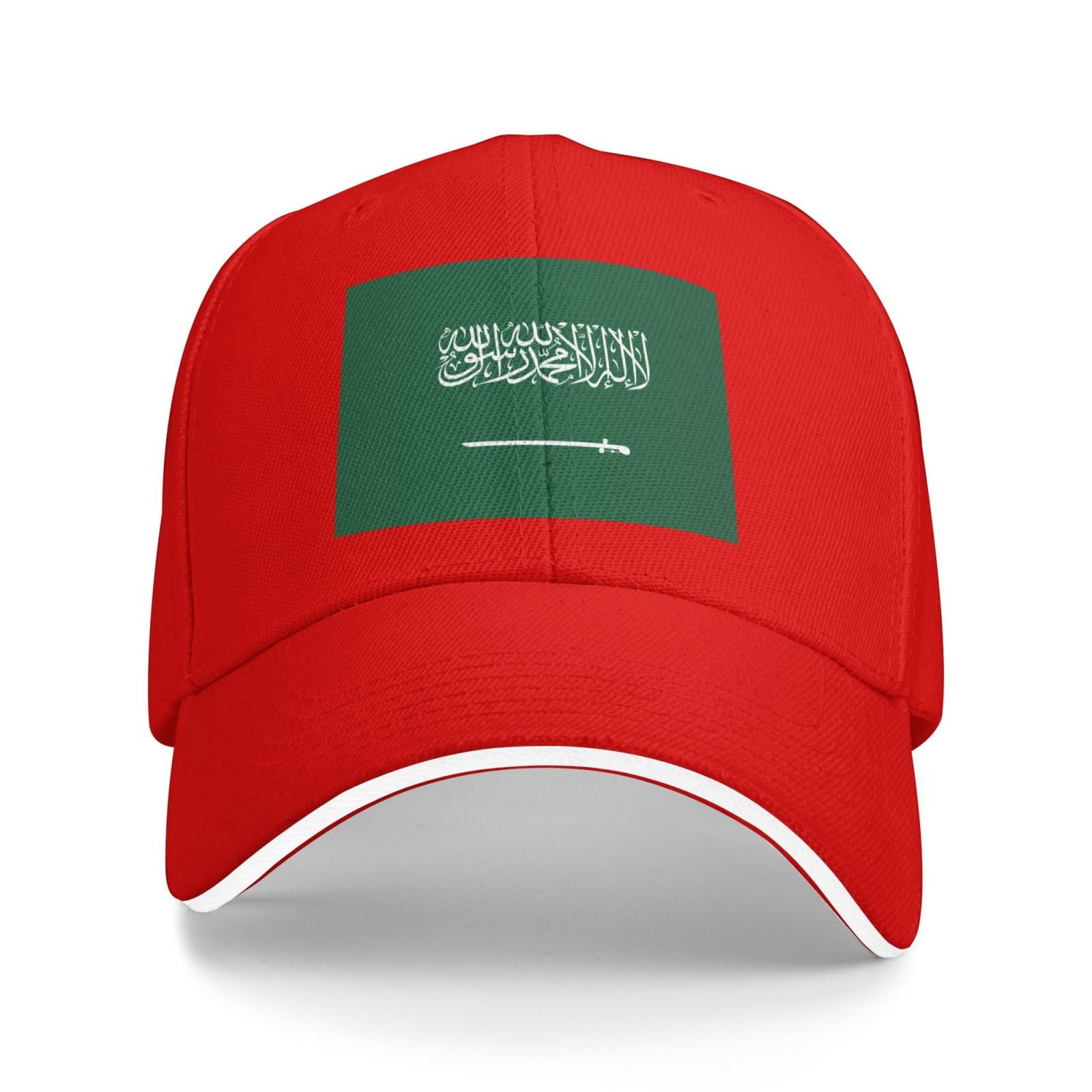 flag of saudi baseball cap stand with saudi hat support saudi trucker dad hat for men women