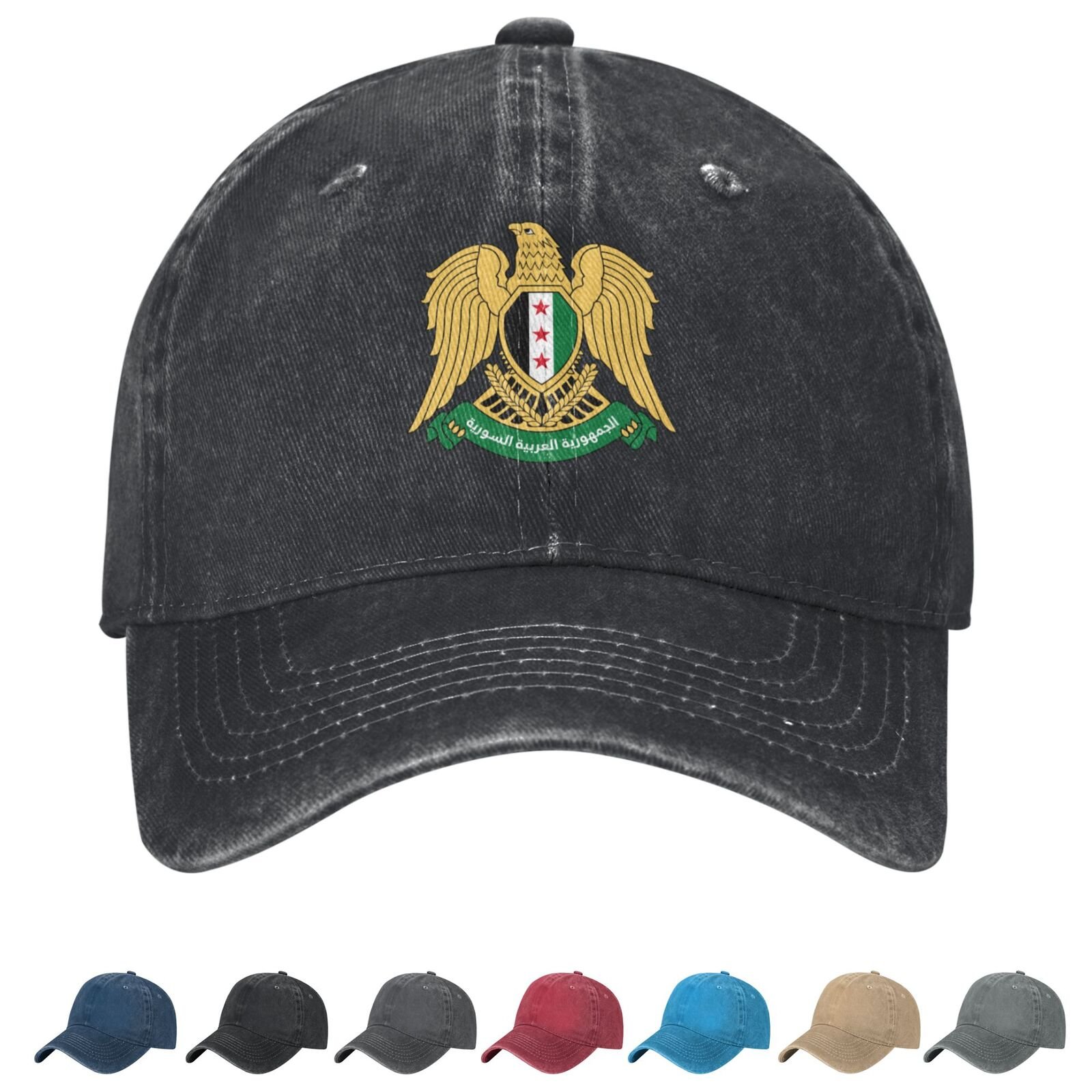 Coat of arms of Syria Denim Baseball Cap Syrians Casual Unisex Vintage Adjustable Flag Trucker Hat Black