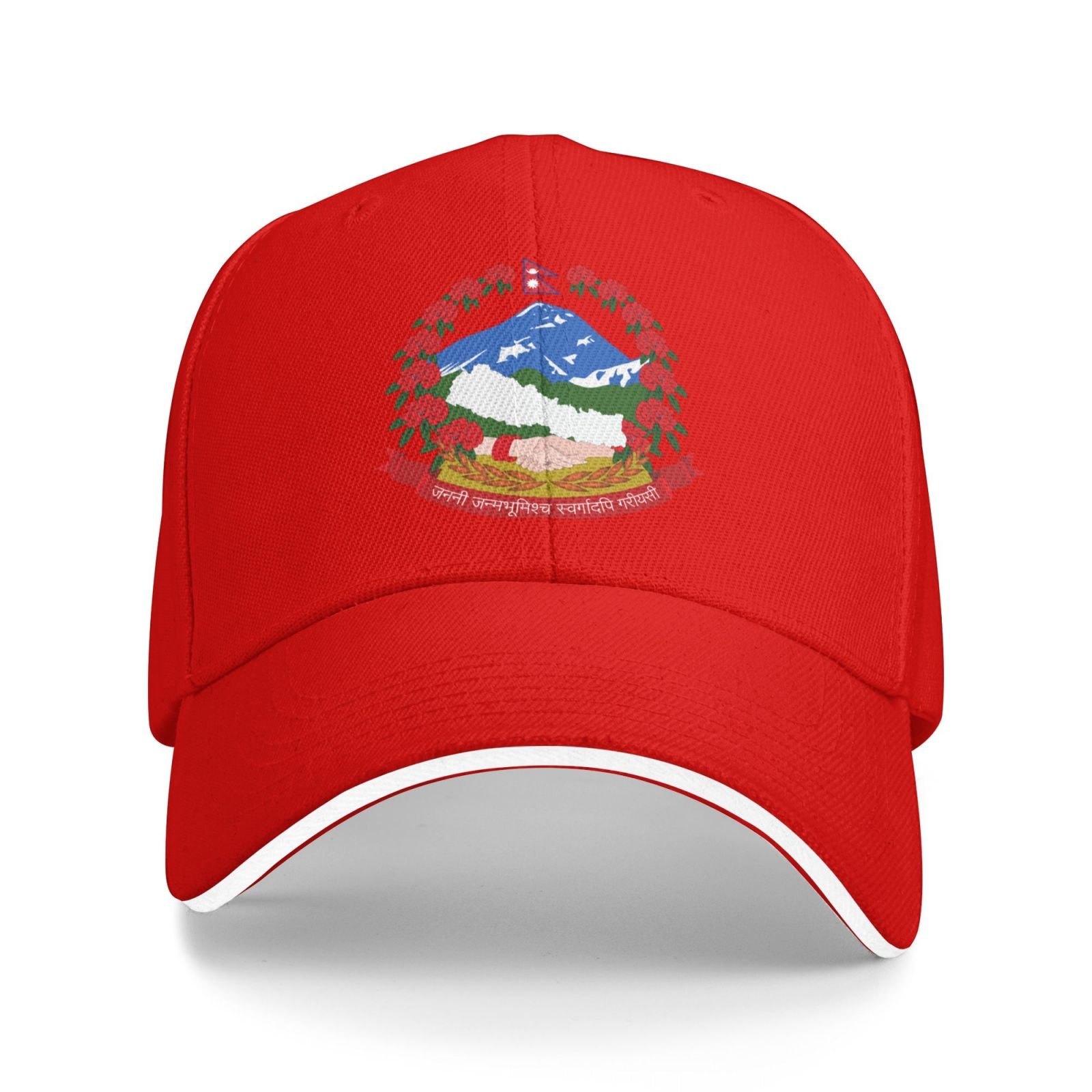 coat of arms for nepal baseball cap support nepal emblem nepalese trucker dad hat for men women