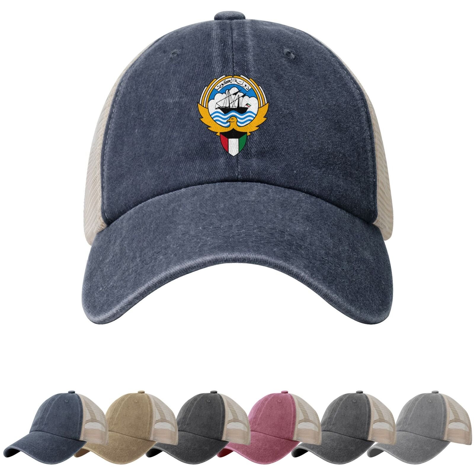Coat of Arms of Kuwait Sun Hats for Men Women Kuwait Emblem Cowboy Mesh Baseball Cap Kuwaiti Trucker Hat - Image 4