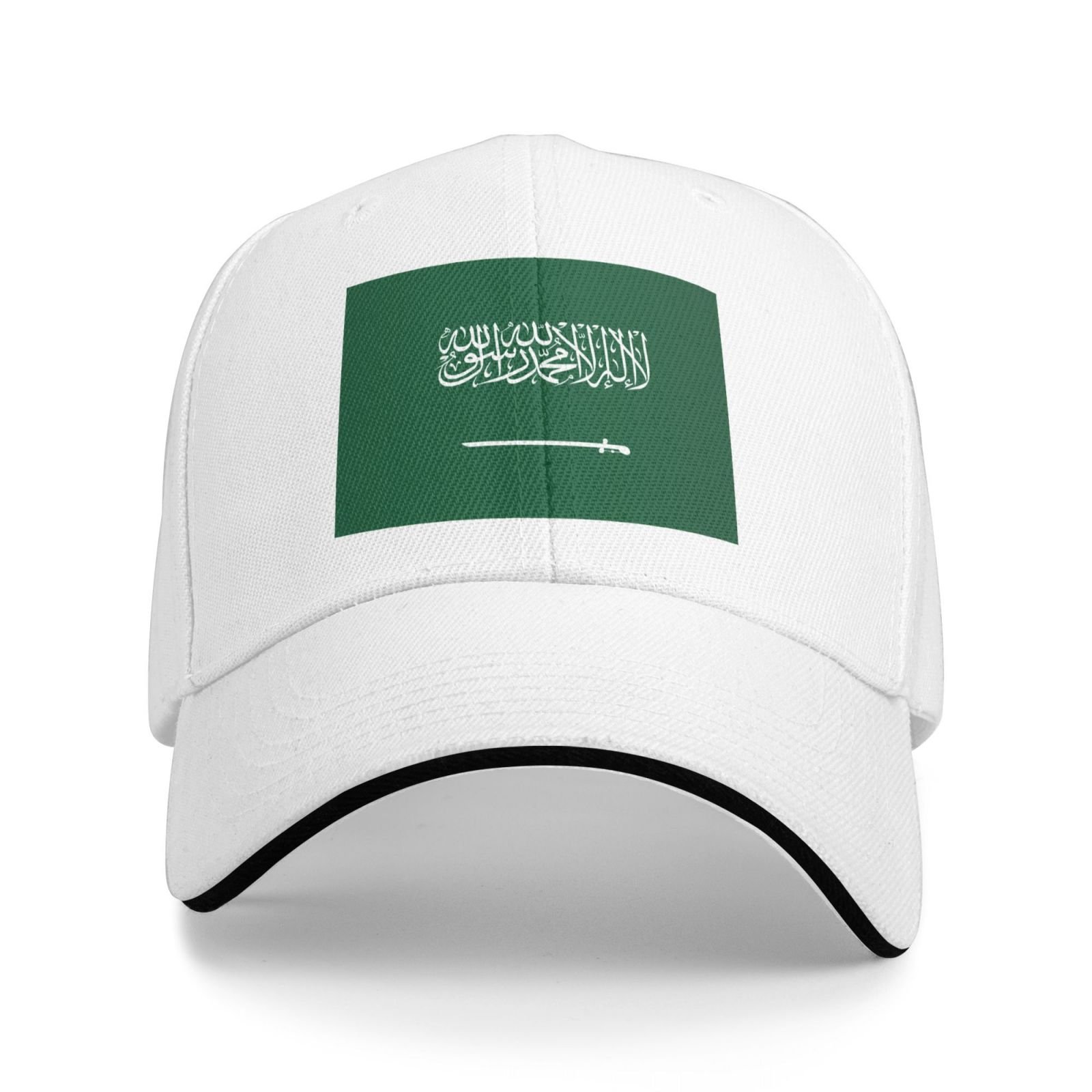flag of saudi baseball cap stand with saudi hat support saudi trucker dad hat for men women
