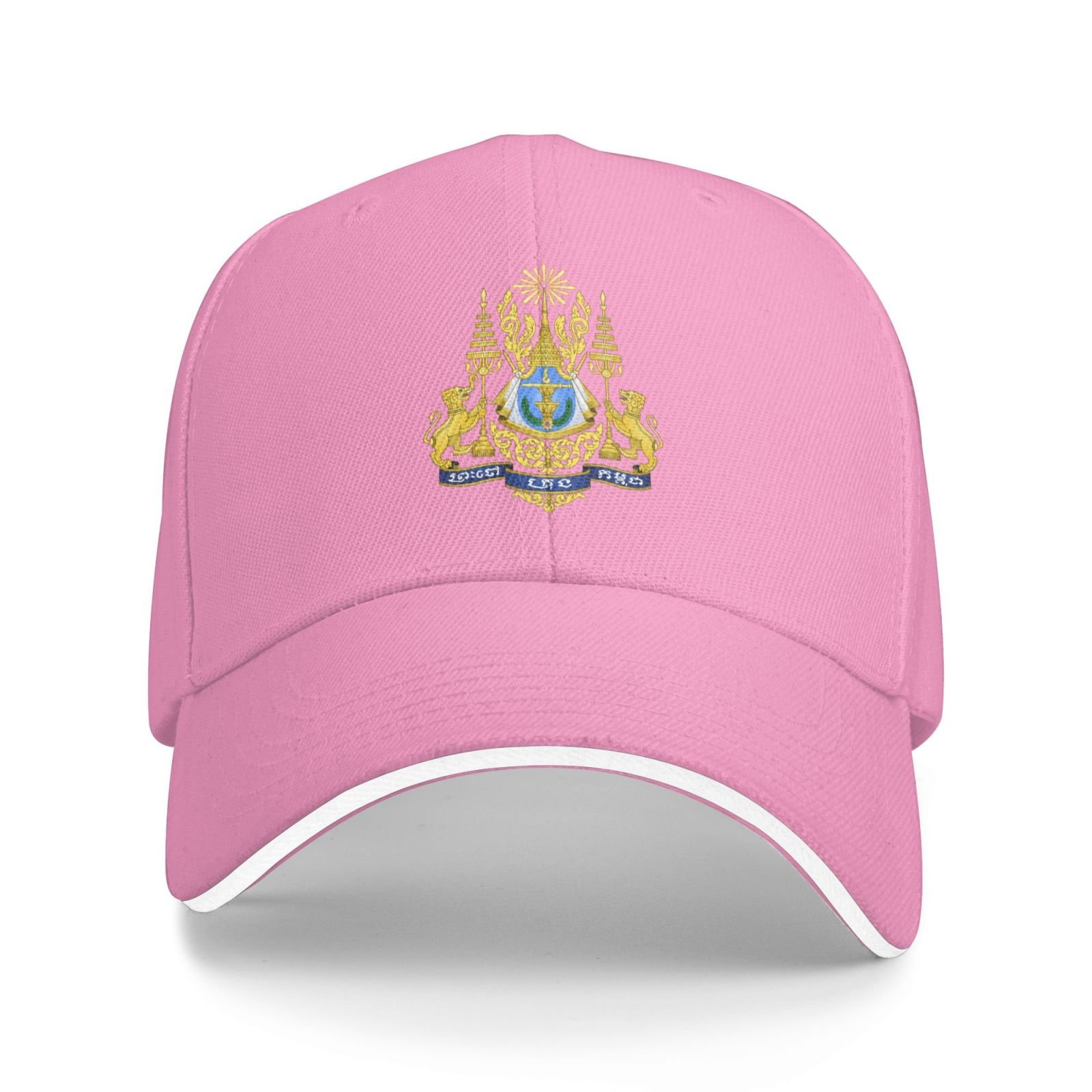 cambodia national emblem hat support cambodia coat of arms baseball cap cambodian hat for women men adjustable hat