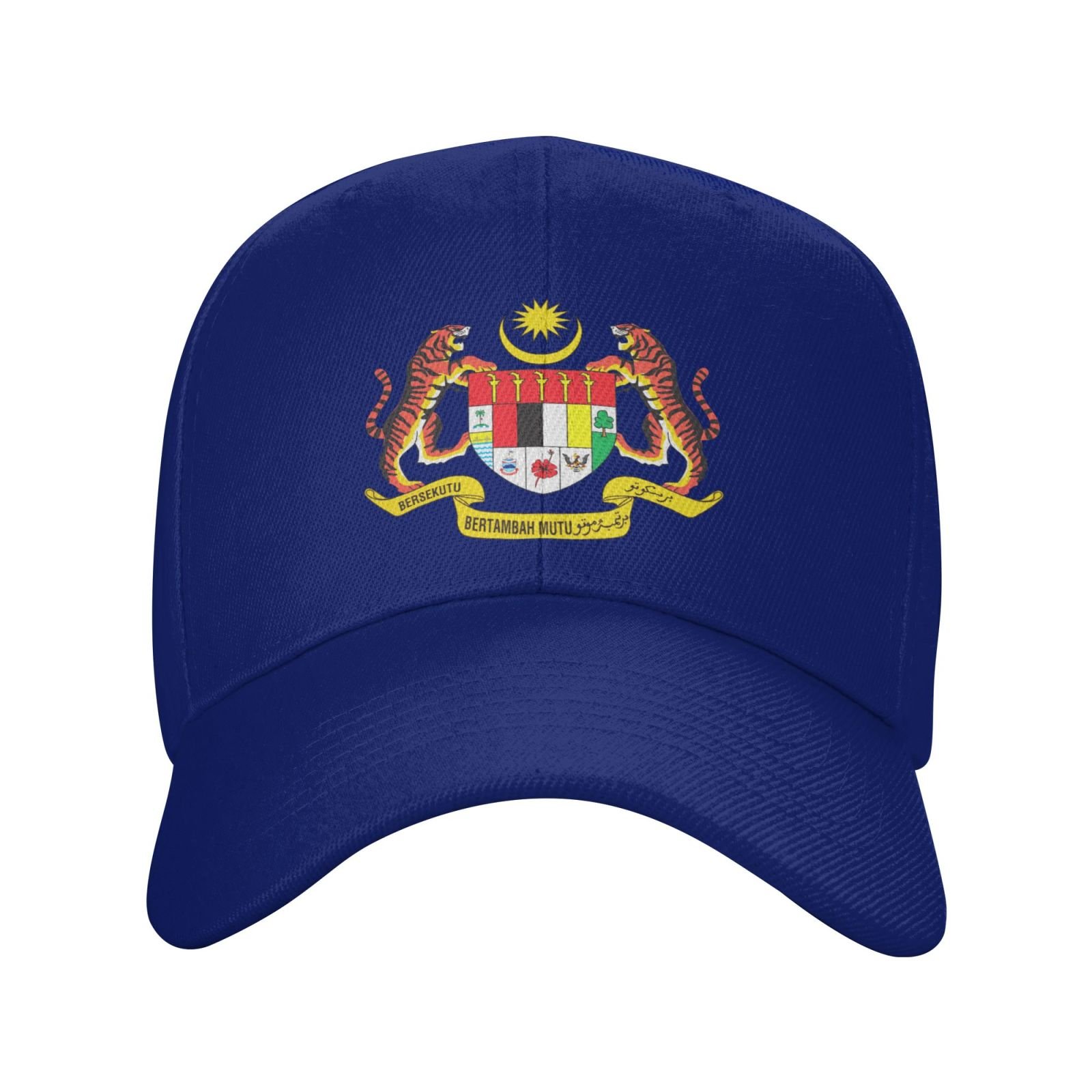 malaysia hat for men women coat of arms of malaysia baseball cap adjustable trucker dad hats