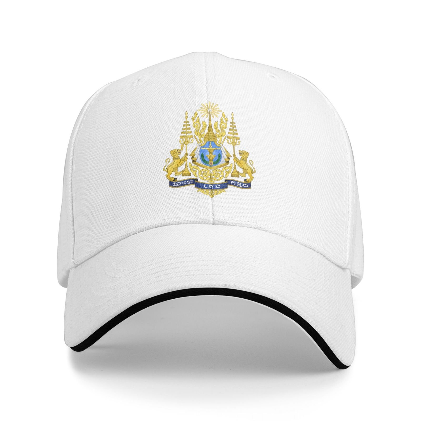 cambodia national emblem hat support cambodia coat of arms baseball cap cambodian hat for women men adjustable hat