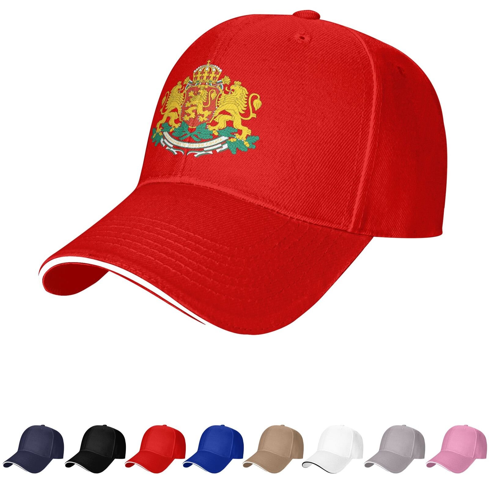 bulgaria emblem hat bulgarian caps for men women coat of arms of bulgaria baseball cap trucker dad hat