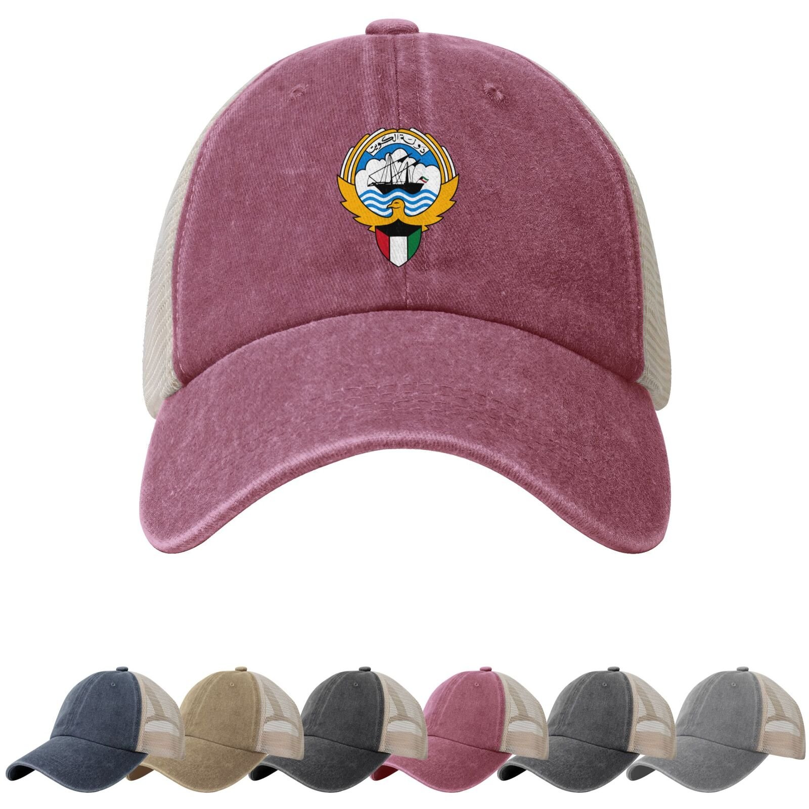 Coat of Arms of Kuwait Sun Hats for Men Women Kuwait Emblem Cowboy Mesh Baseball Cap Kuwaiti Trucker Hat - Image 3