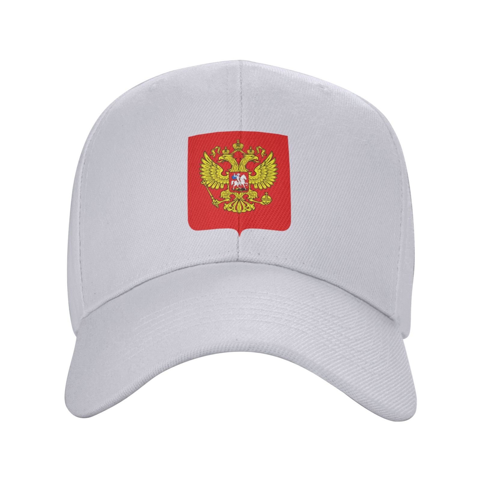 russia hat for men women coat of arms of russia baseball cap adjustable trucker dad hats