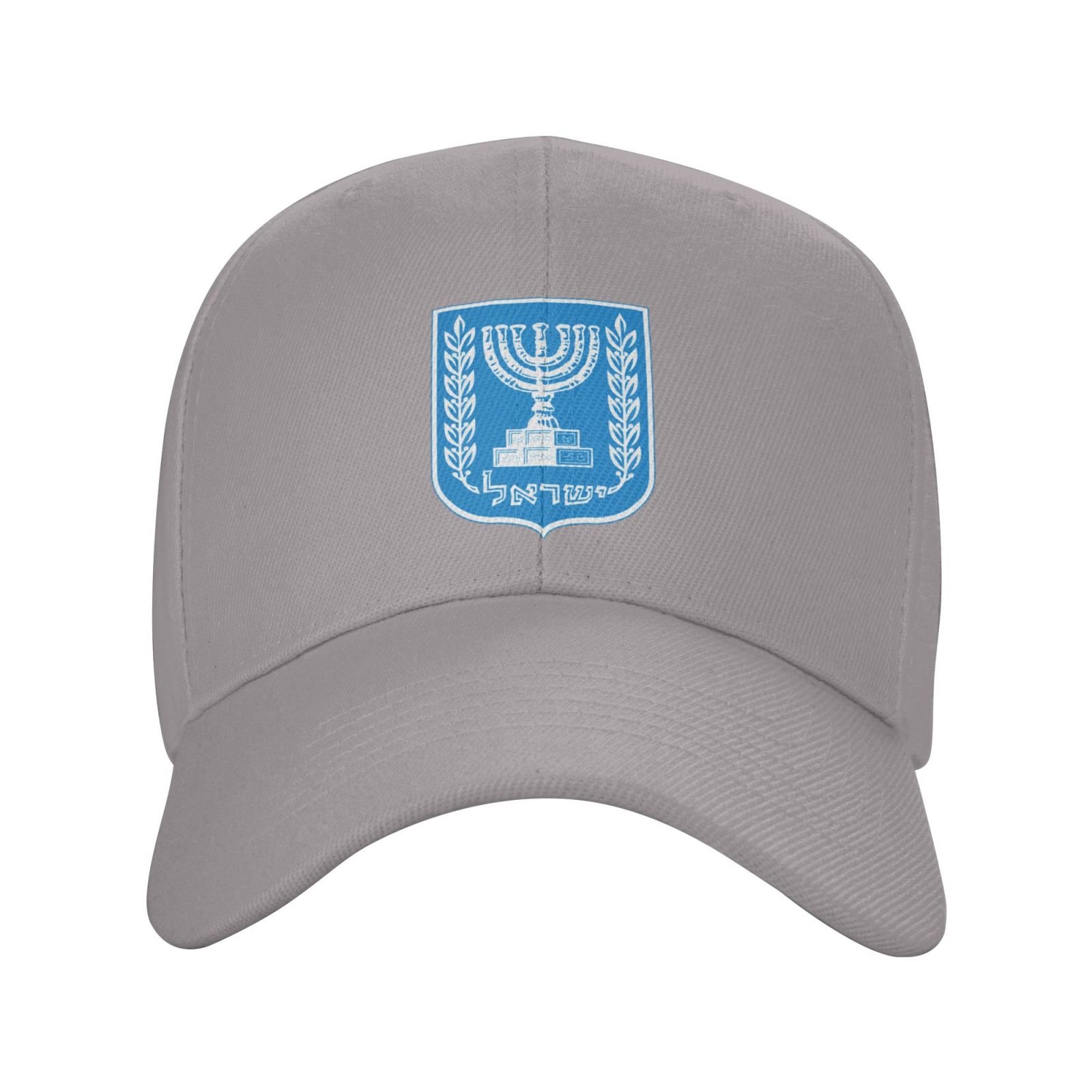 israel hat for men women coat of arms of israel baseball cap adjustable trucker dad hats