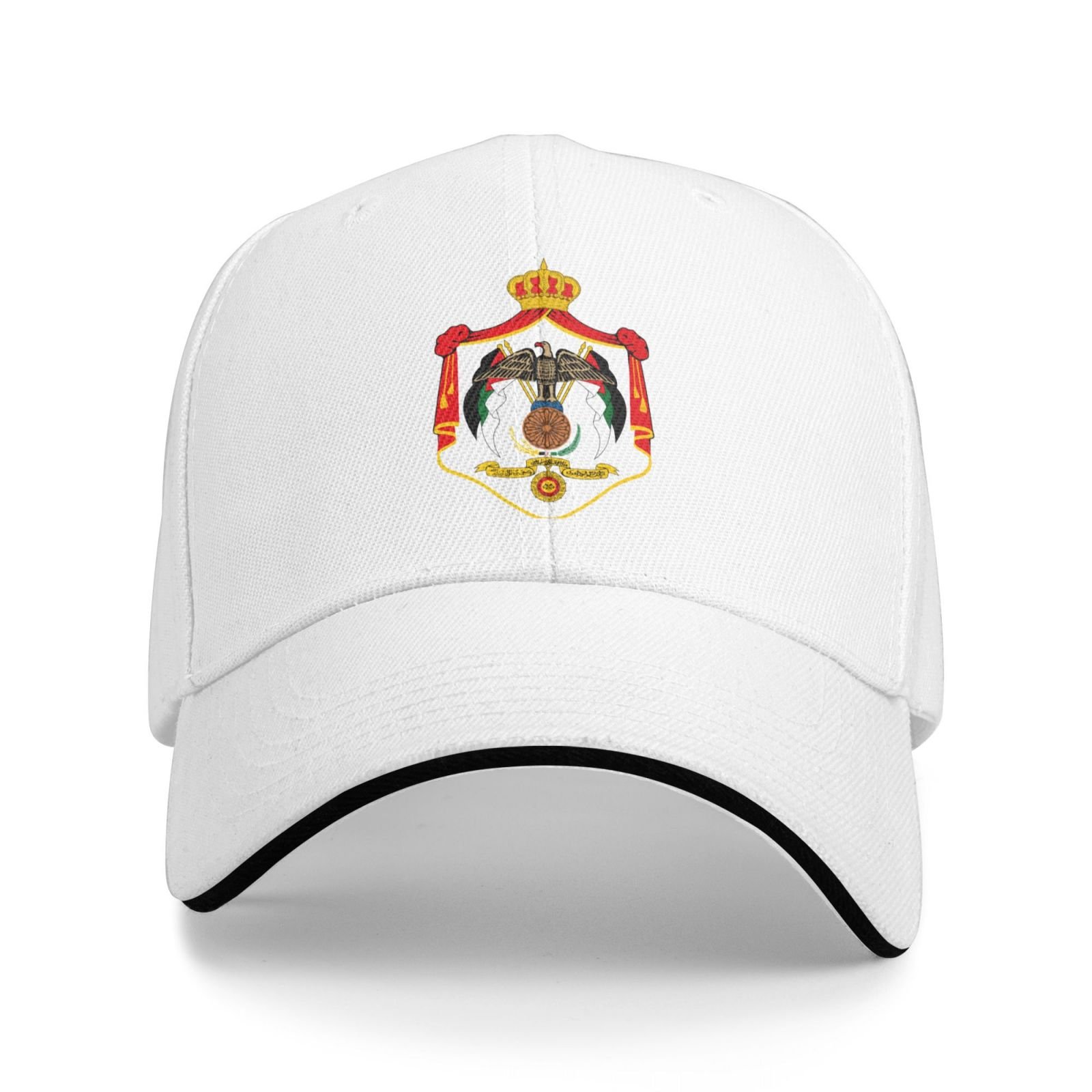 coat of arms for (jordan) baseball cap support (jordan) emblem jordanian trucker dad hat for men women
