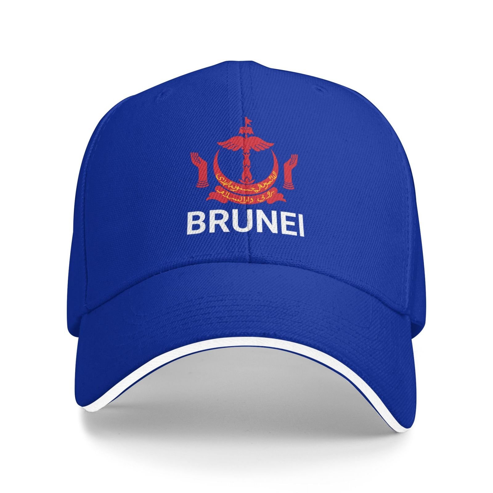 support brunei hat bruneian caps for men women i stand with brunei emblem coat of arms baseball cap