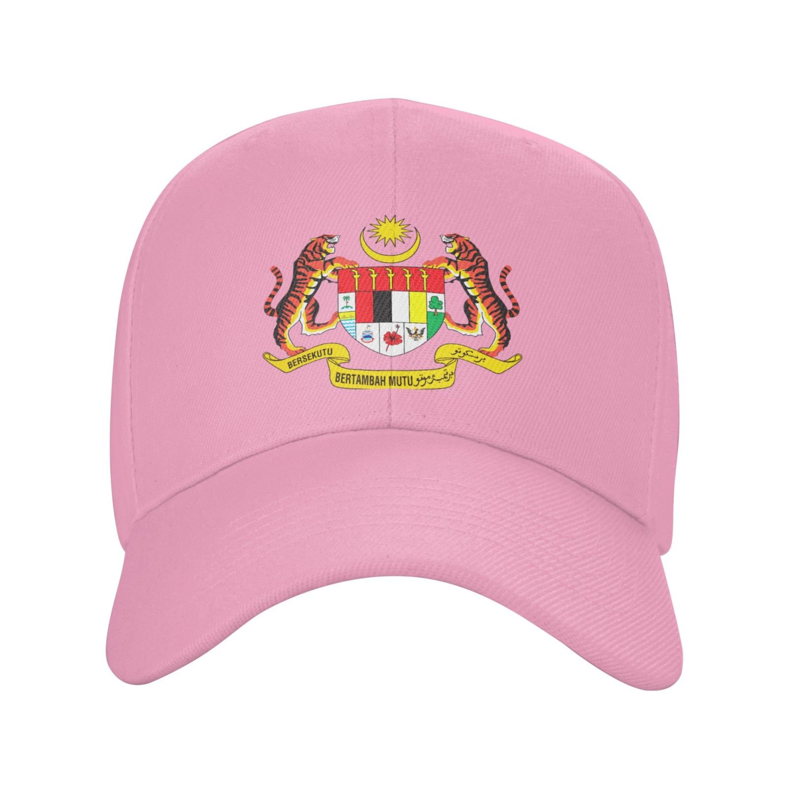 malaysia hat for men women coat of arms of malaysia baseball cap adjustable trucker dad hats
