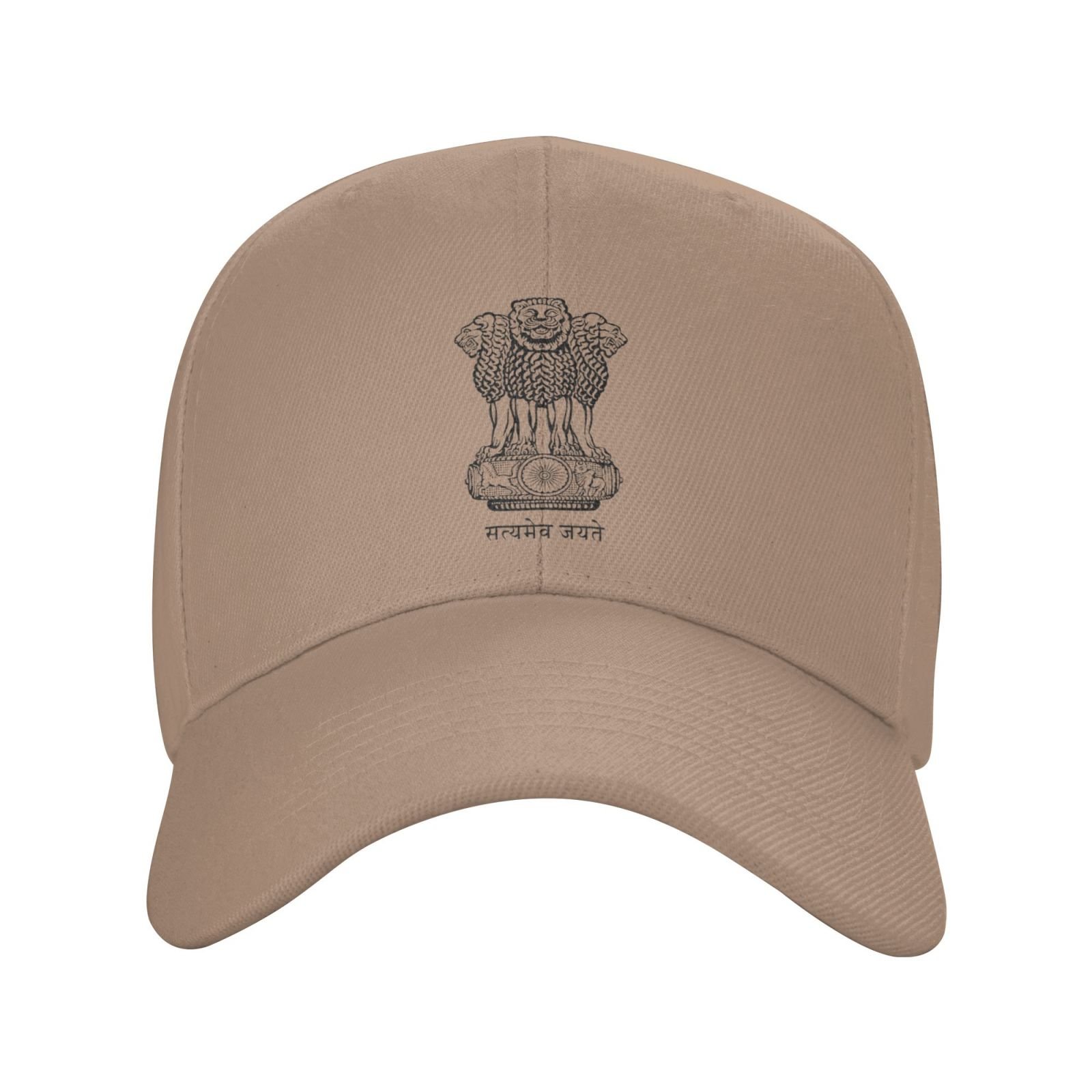 india hat for men women coat of arms of india baseball cap adjustable trucker dad hats