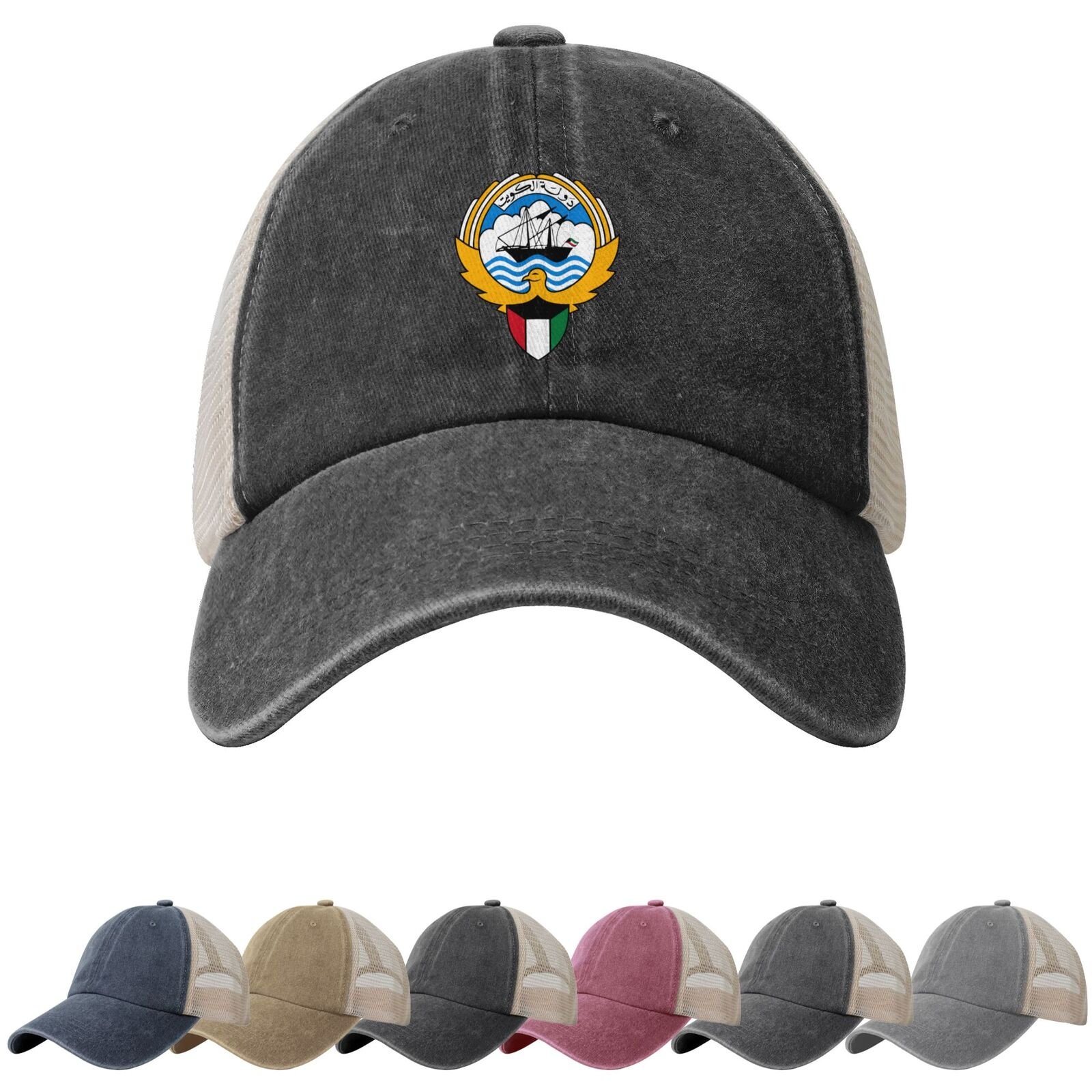 Coat of Arms of Kuwait Sun Hats for Men Women Kuwait Emblem Cowboy Mesh Baseball Cap Kuwaiti Trucker Hat