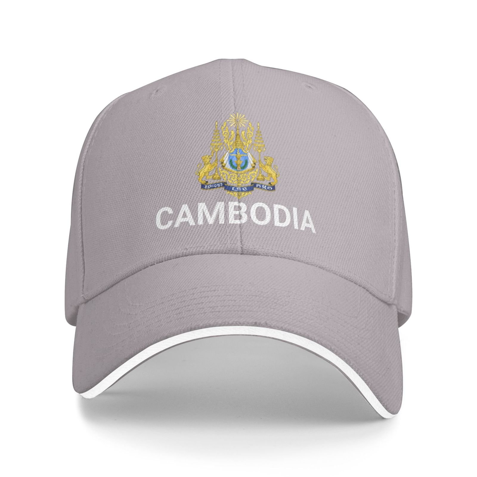 support cambodia hat cambodian caps for men women i stand with cambodia emblem coat of arms baseball cap