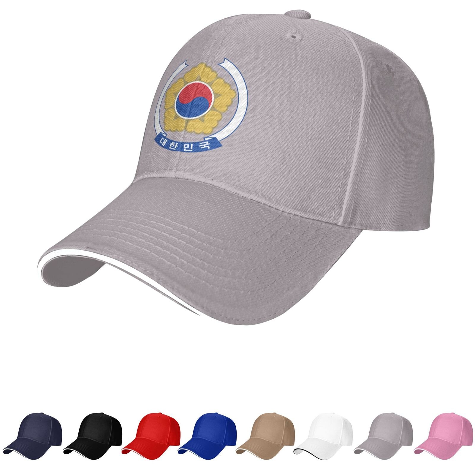 south korea emblem hat korean caps for men women coat of arms of south korea baseball cap trucker dad hat