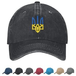 Coat of arms of Ukraine Denim Baseball Cap Ukrainians Casual Unisex Vintage Adjustable Flag Trucker Hat Black