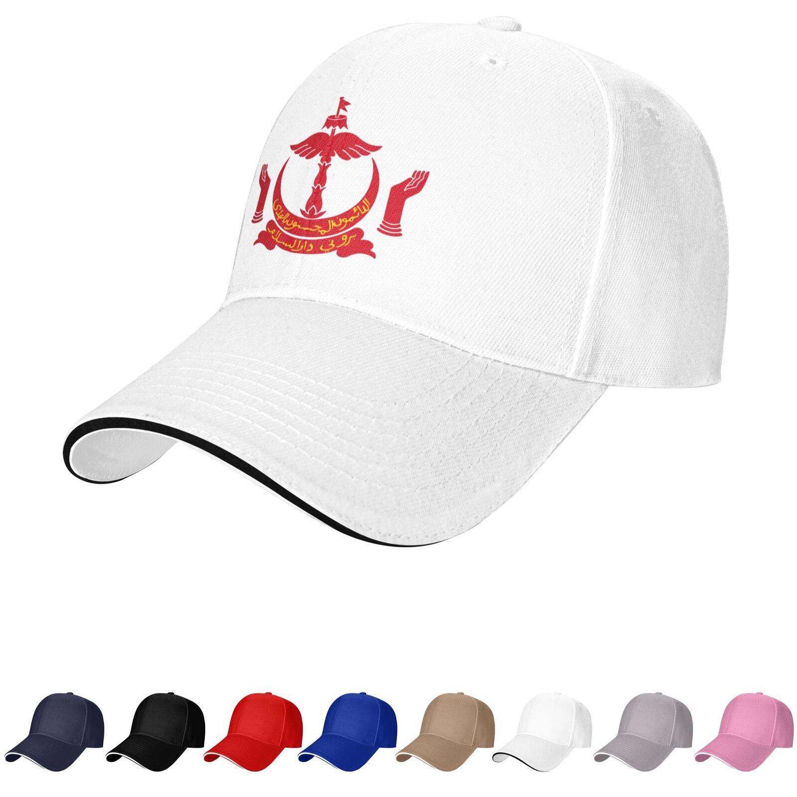 brunei emblem hat bruneian caps for men women coat of arms of brunei baseball cap trucker dad hat