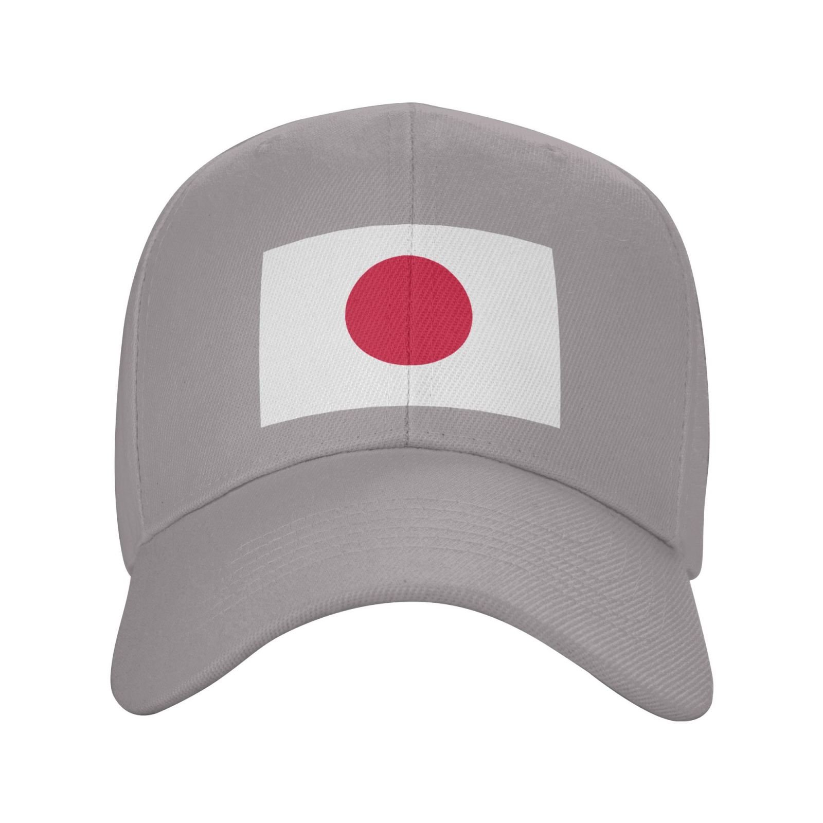 japan hat for men women flag of japan baseball cap adjustable trucker dad hats