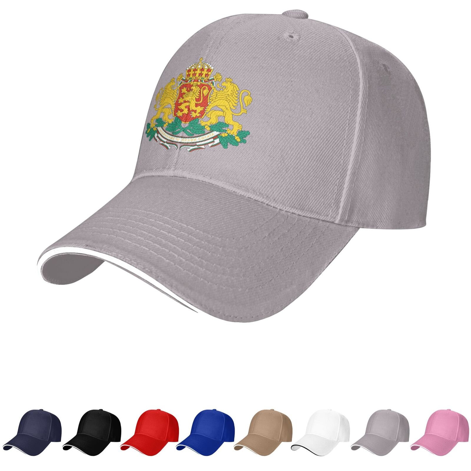 bulgaria emblem hat bulgarian caps for men women coat of arms of bulgaria baseball cap trucker dad hat