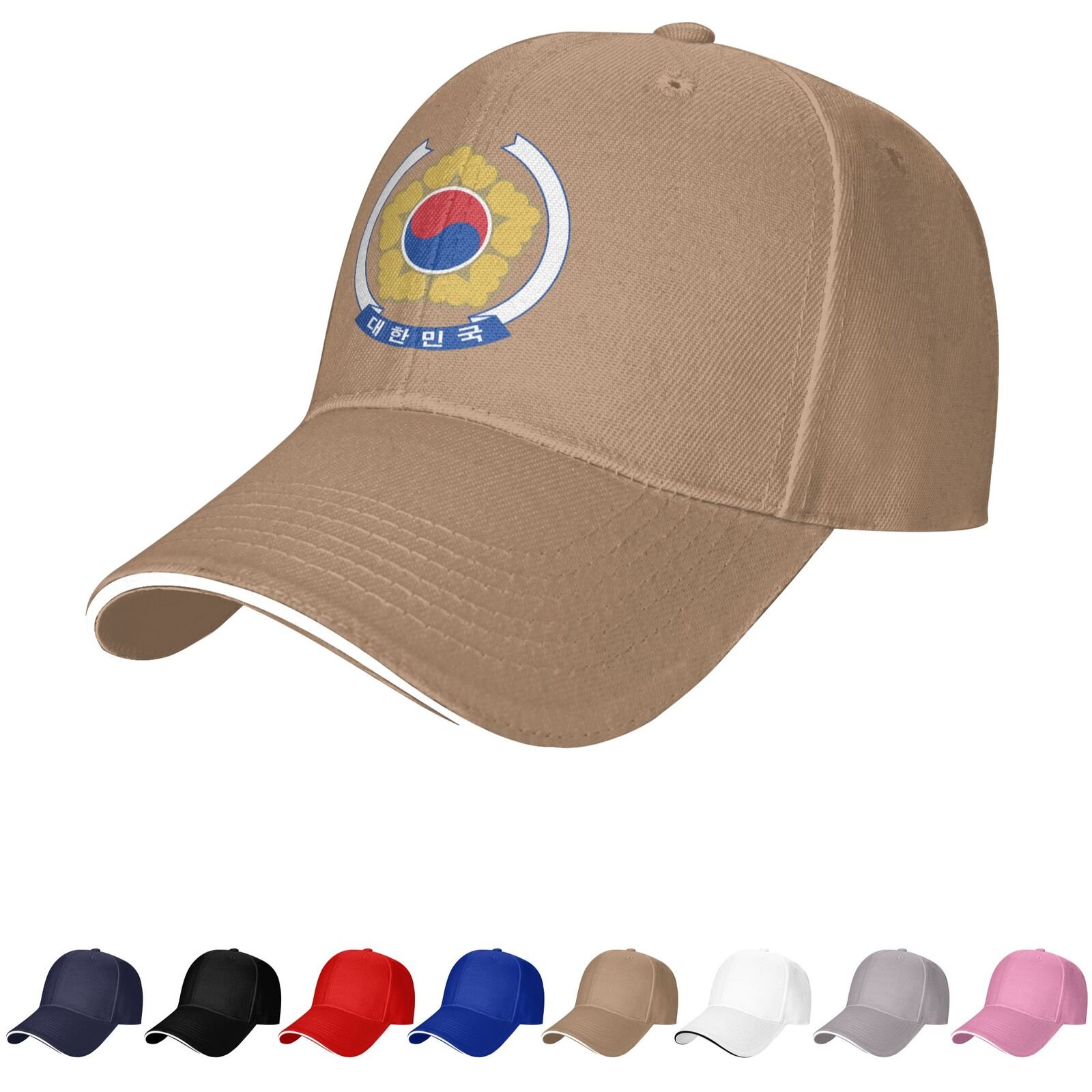 south korea emblem hat korean caps for men women coat of arms of south korea baseball cap trucker dad hat