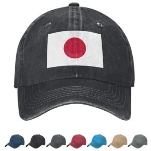 Flag of Japan Denim Baseball Cap Japanese Flag Unisex Vintage Adjustable Outdoor Trucker Hat Black