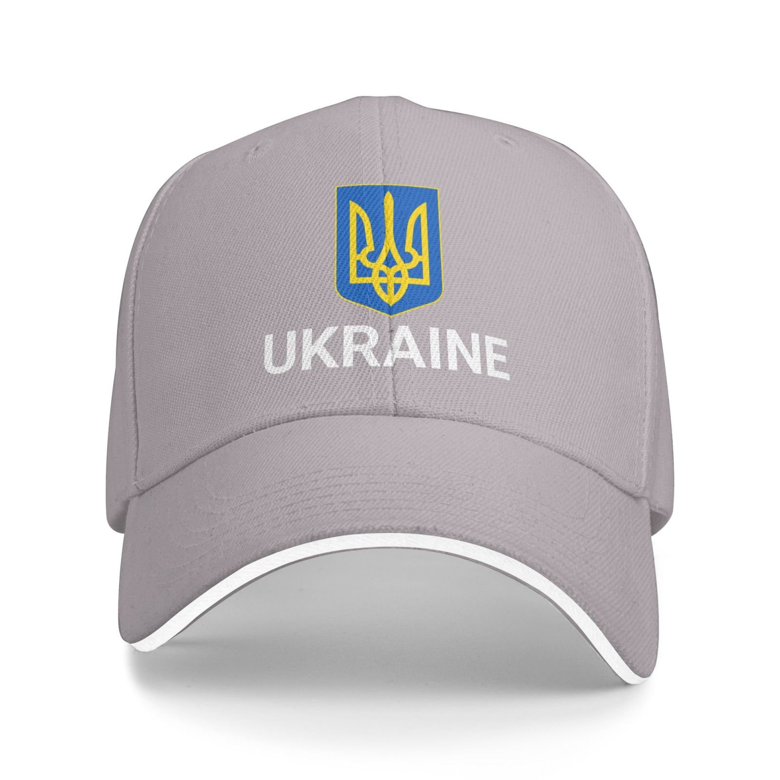 support ukraine hat ukrainians caps for men women i stand with ukraine emblem coat of arms baseball cap